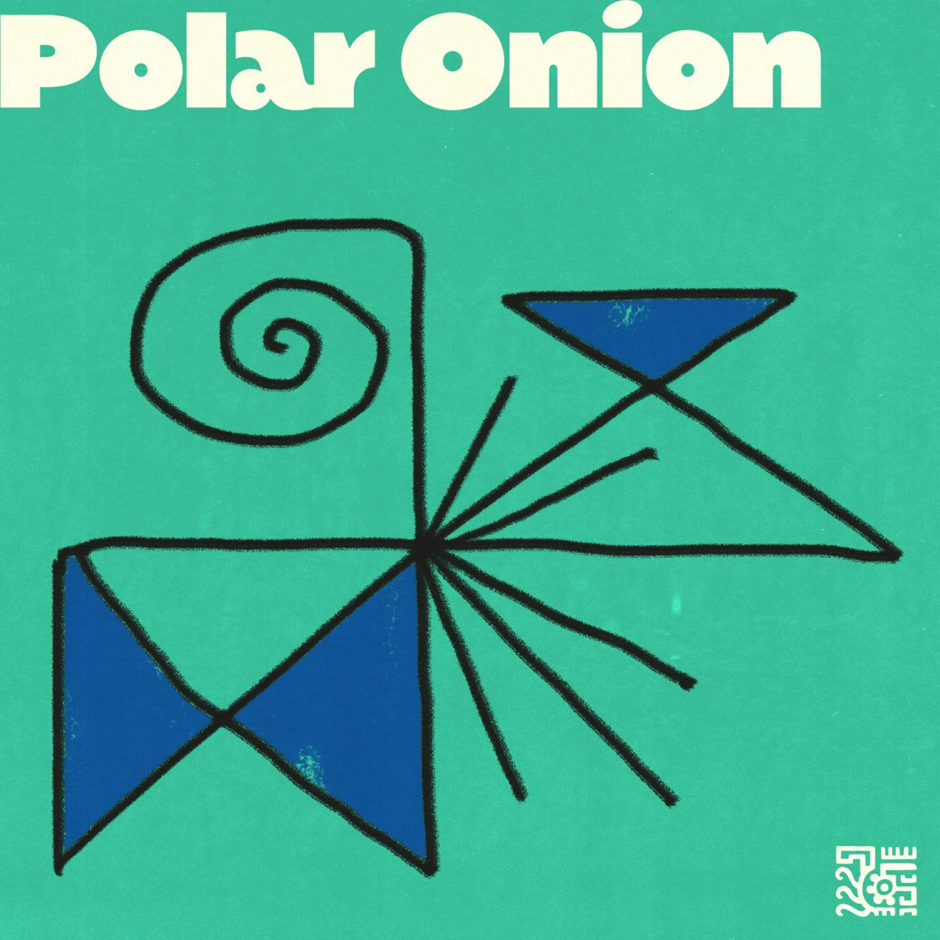 Релиз Polar Onion