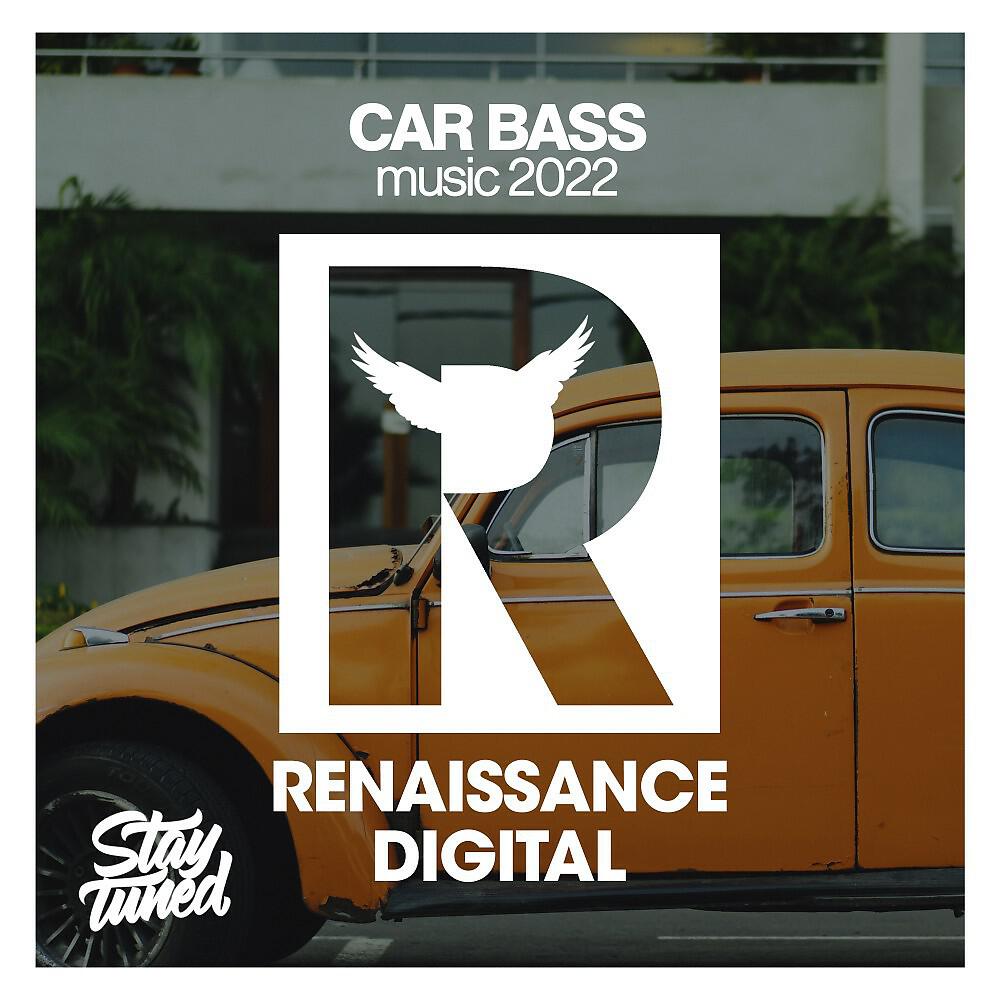 Релиз Car Bass Music 2022
