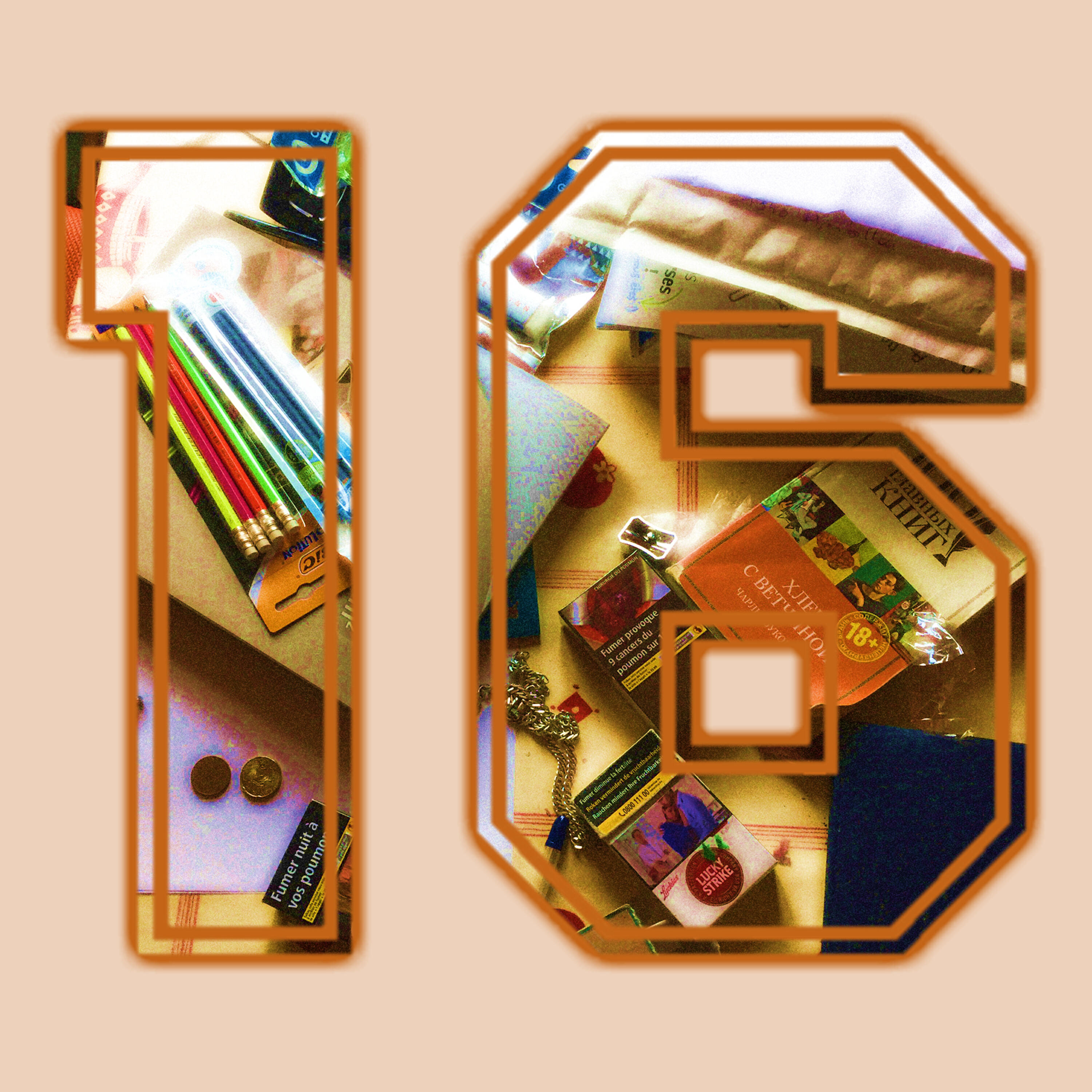 Релиз 16