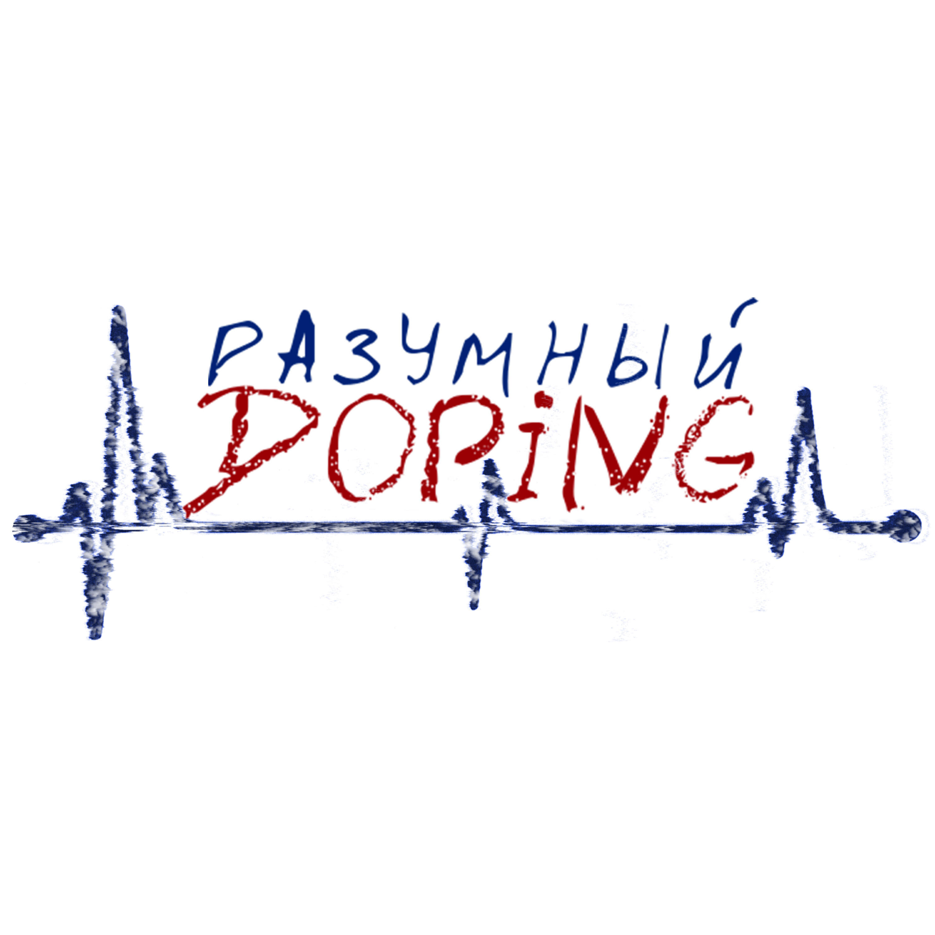 Релиз Выбор