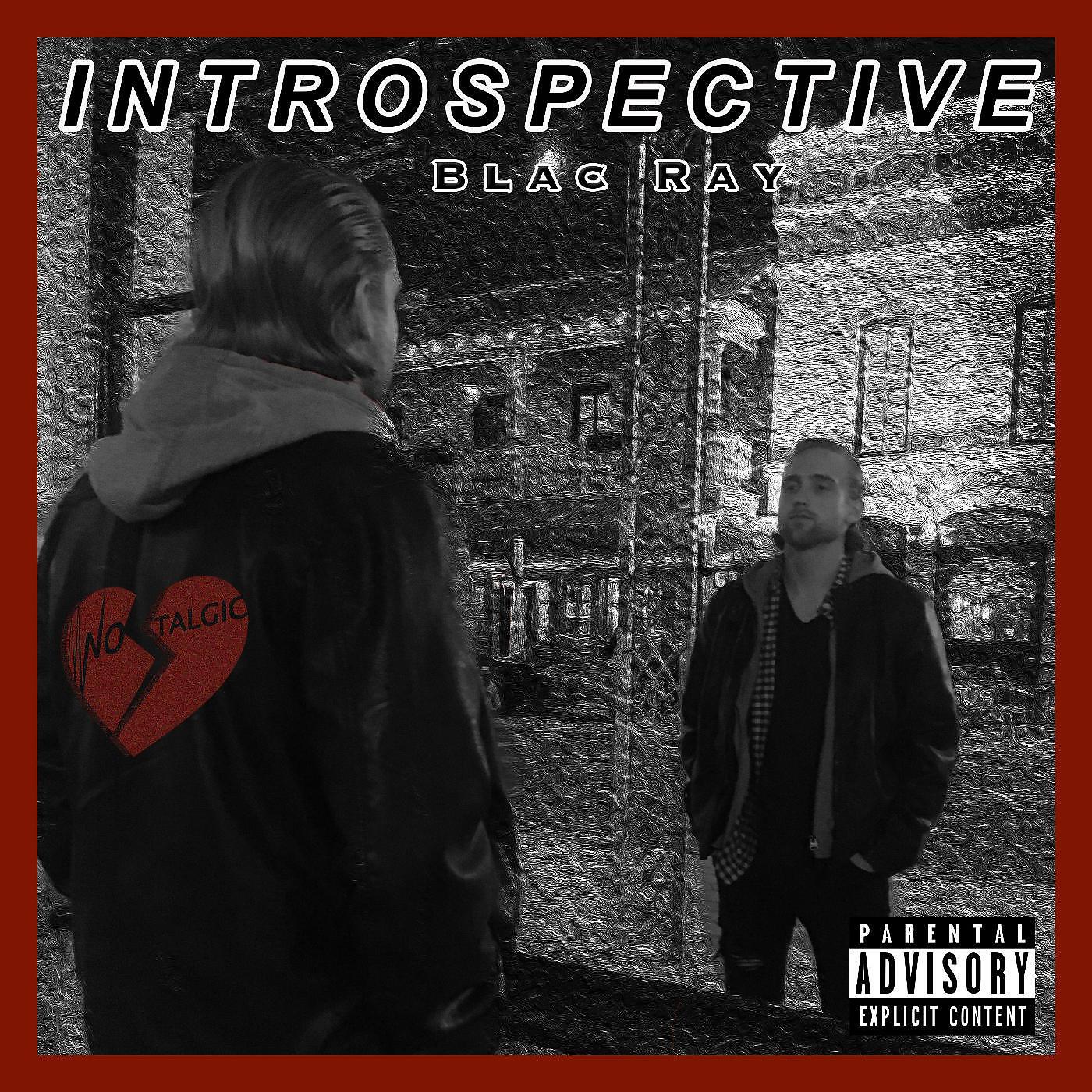 Релиз Introspective