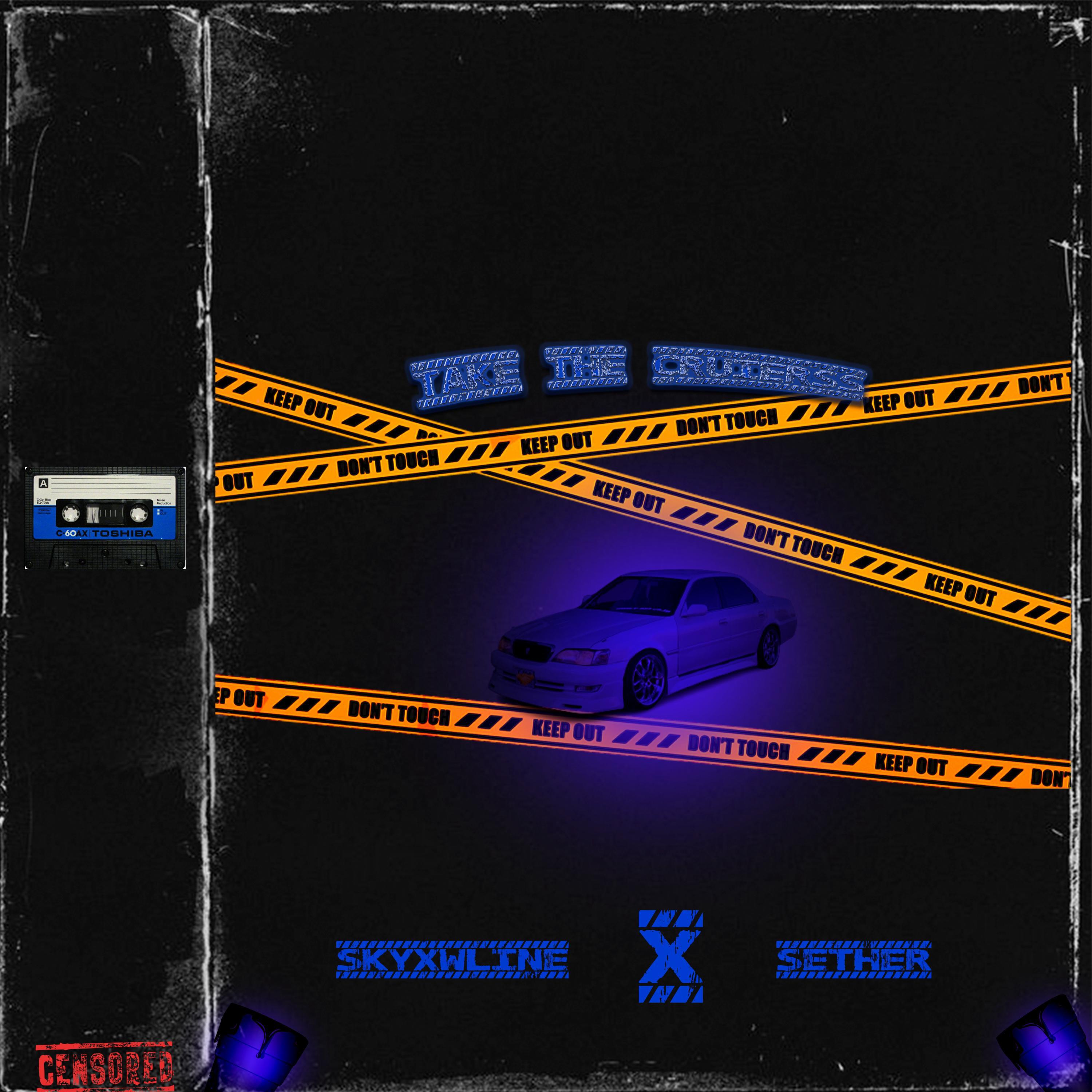 Релиз TAKE THE CRUIERSS VOL 1