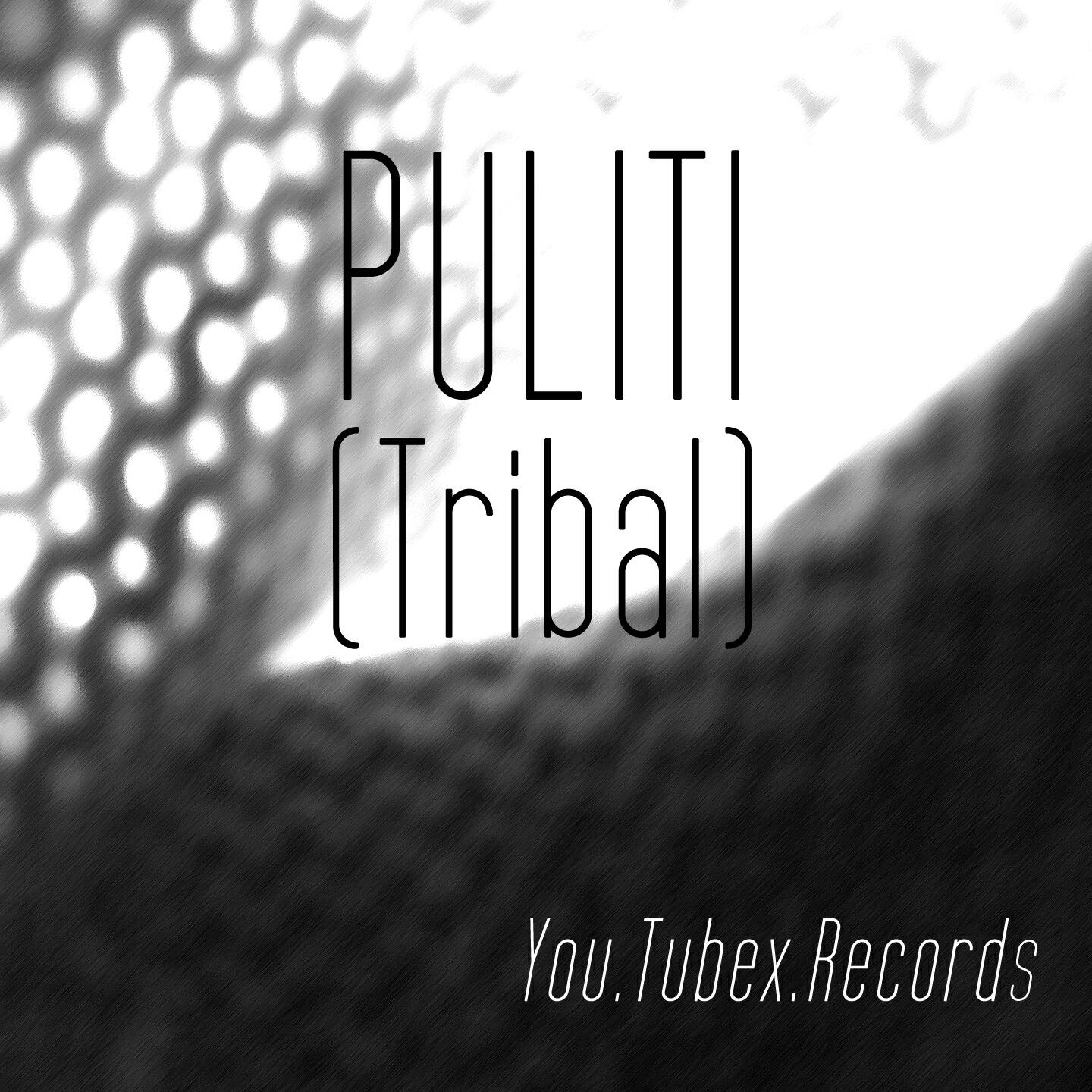 Релиз Puliti