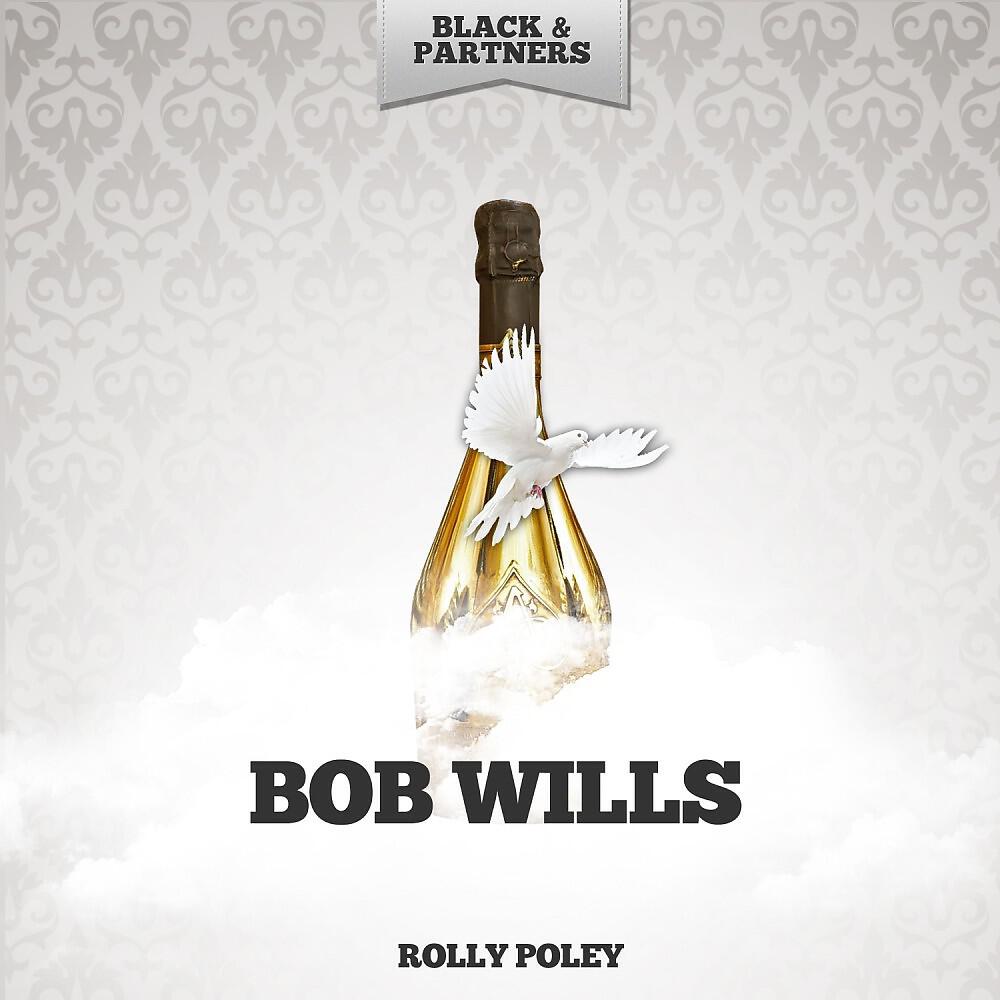 Релиз Rolly Poley