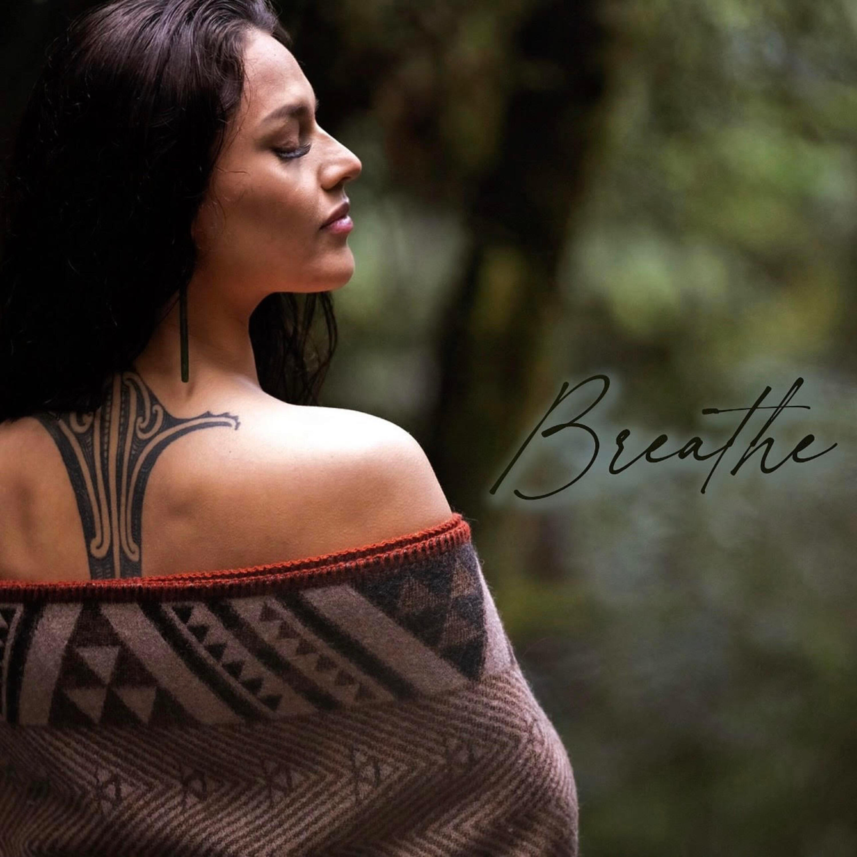 Релиз Breathe
