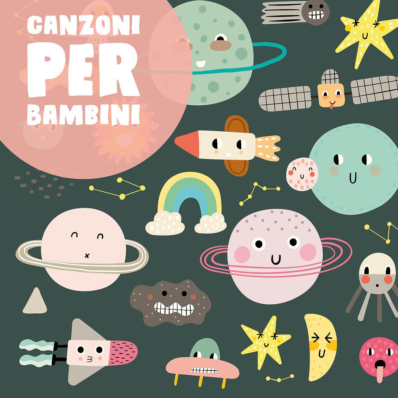 Релиз Suoni Della Natura