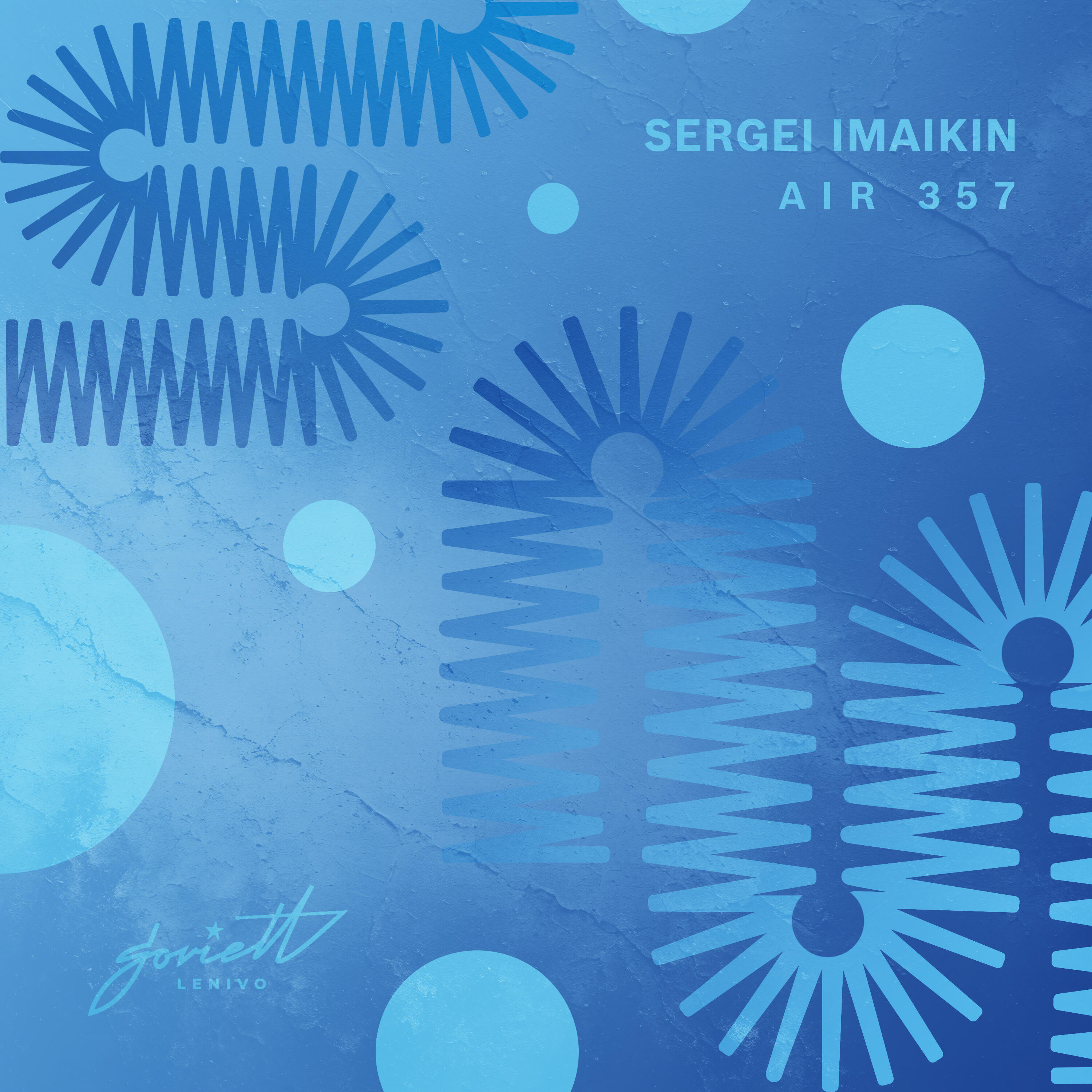Релиз Air 357