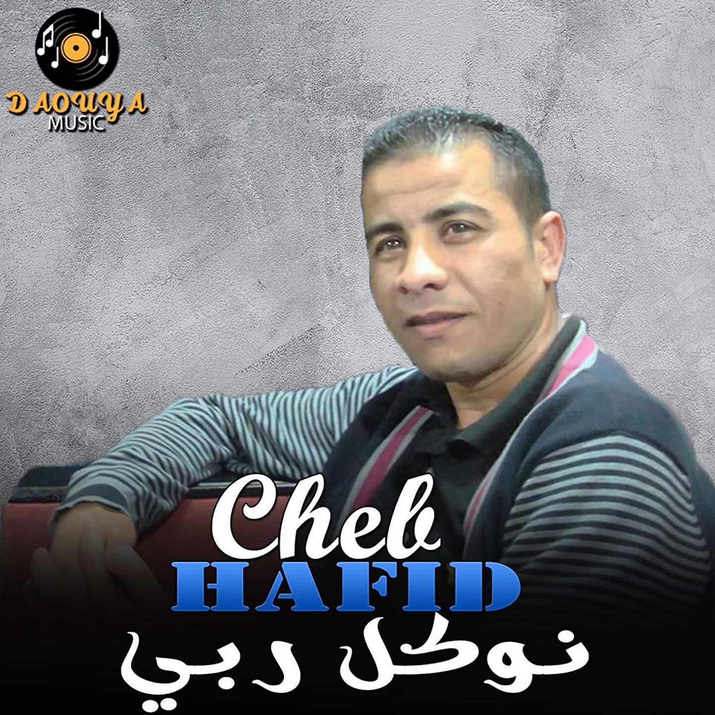 Cheb Hafid