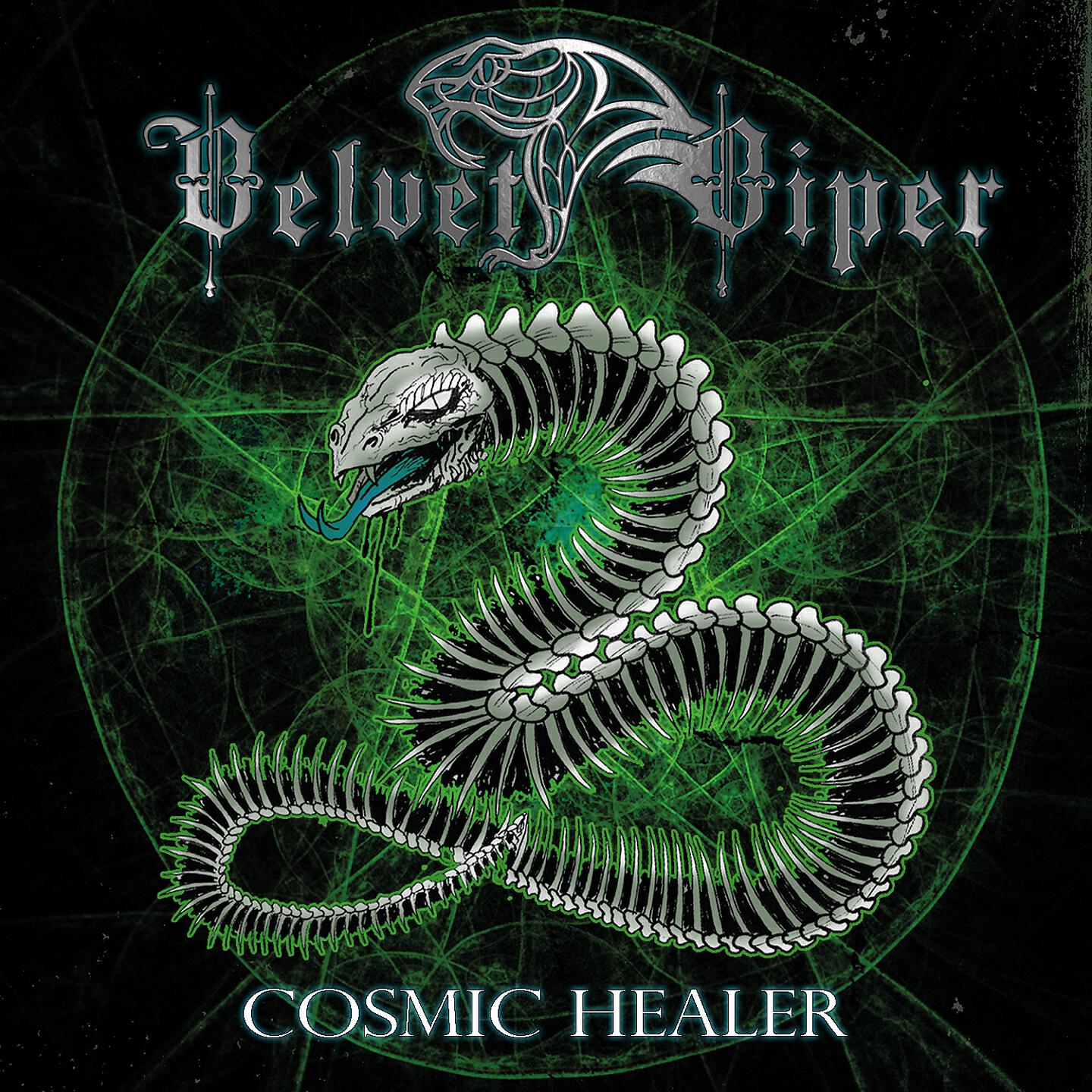 Релиз Cosmic Healer