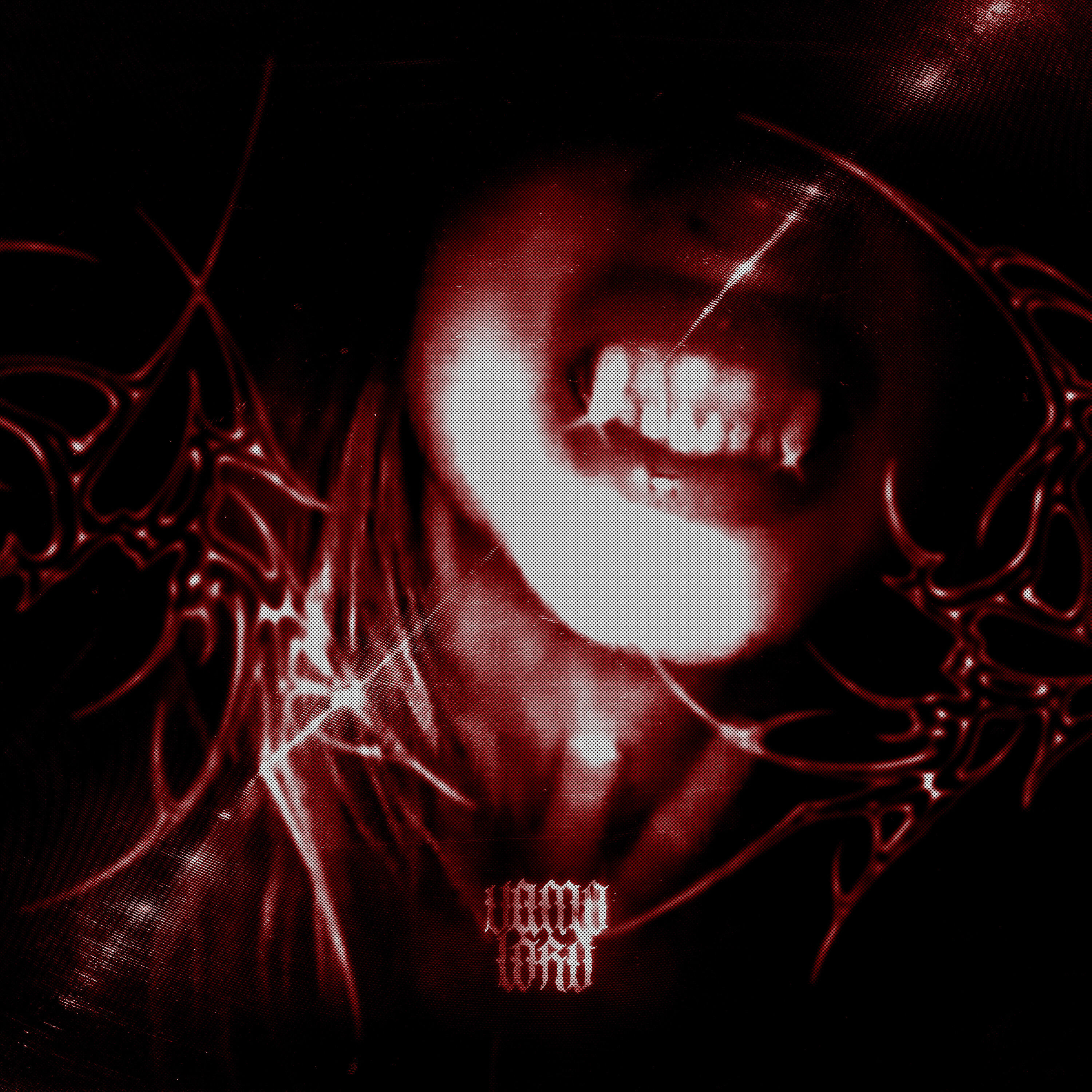 Релиз Vamp Lord