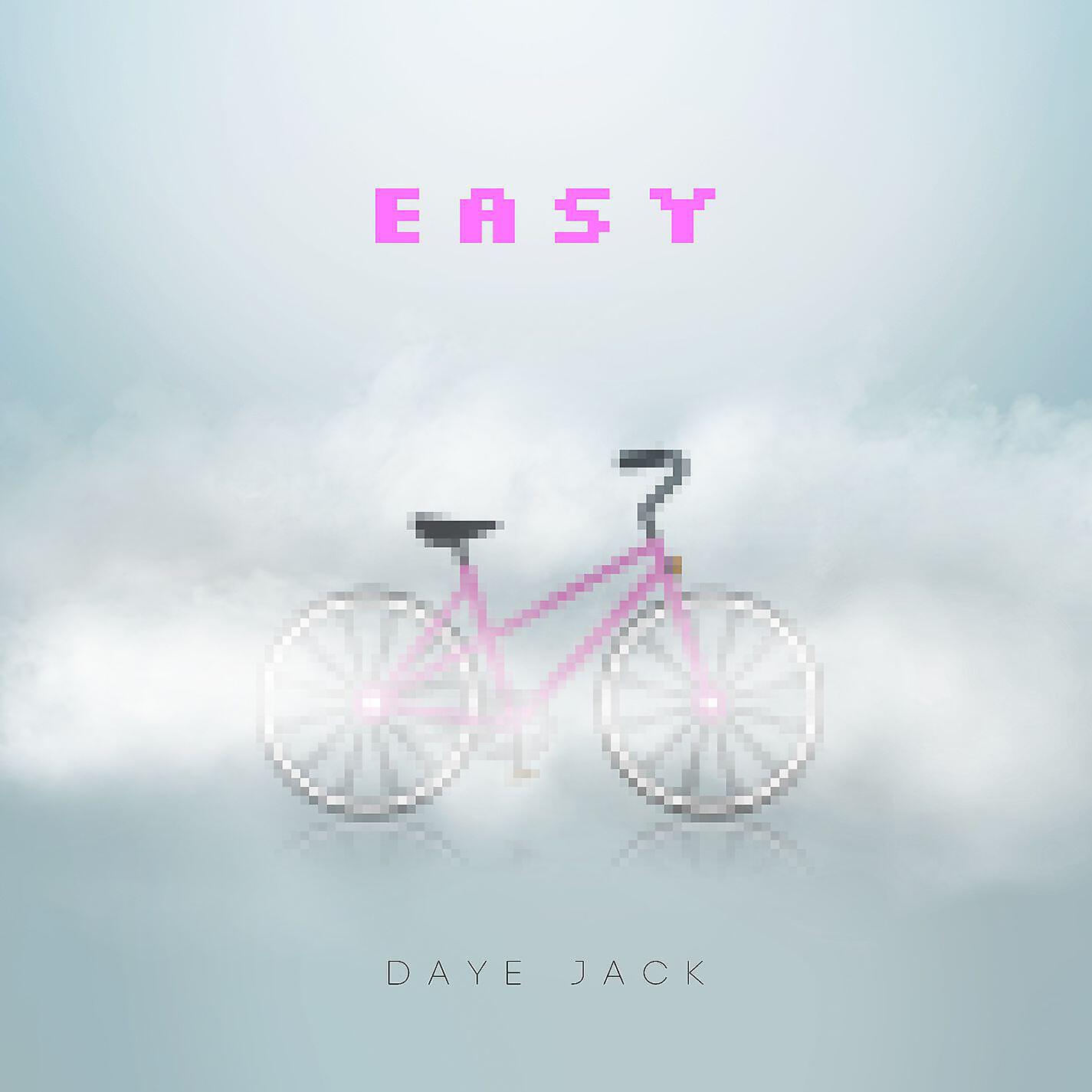 Релиз Easy