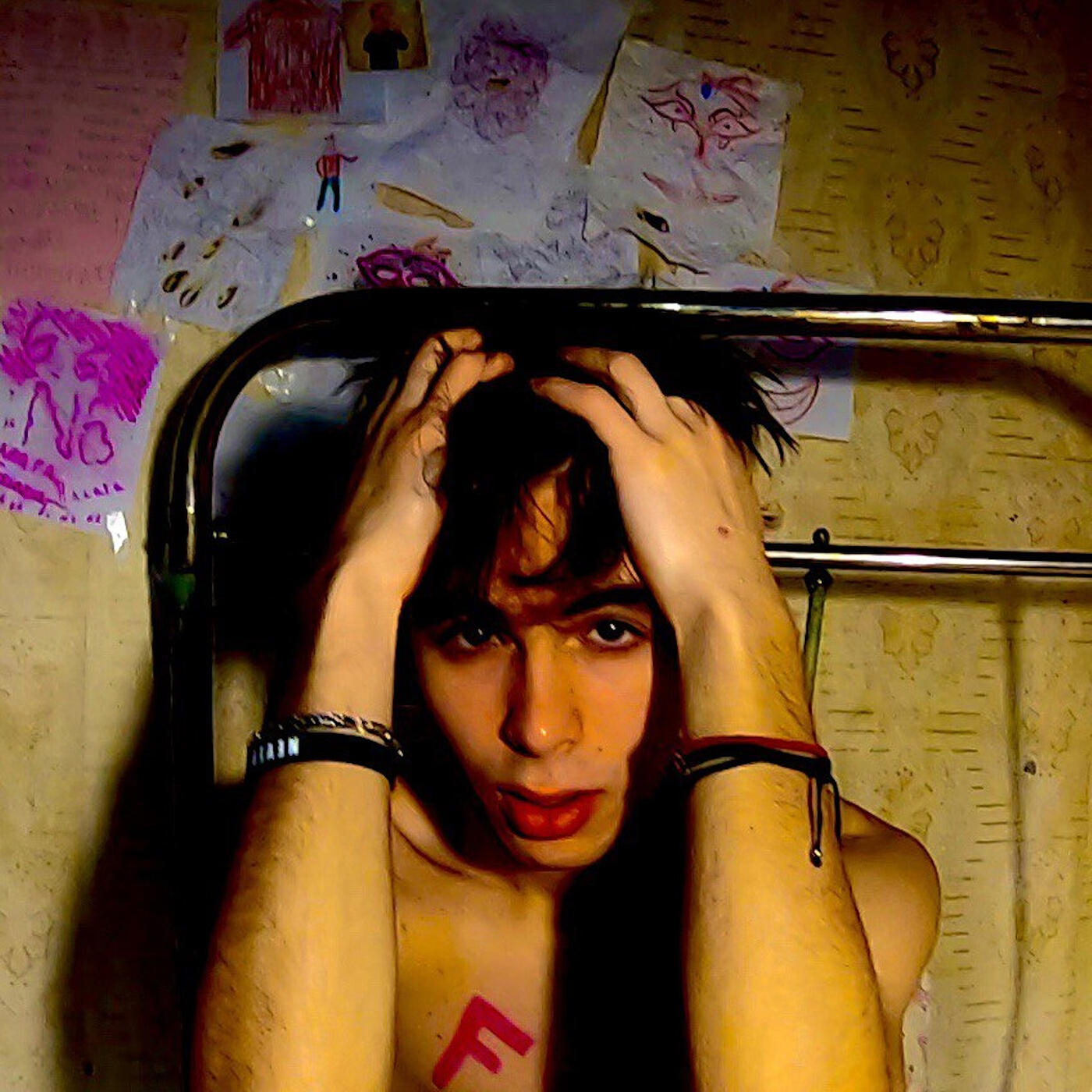 Релиз Палата 6