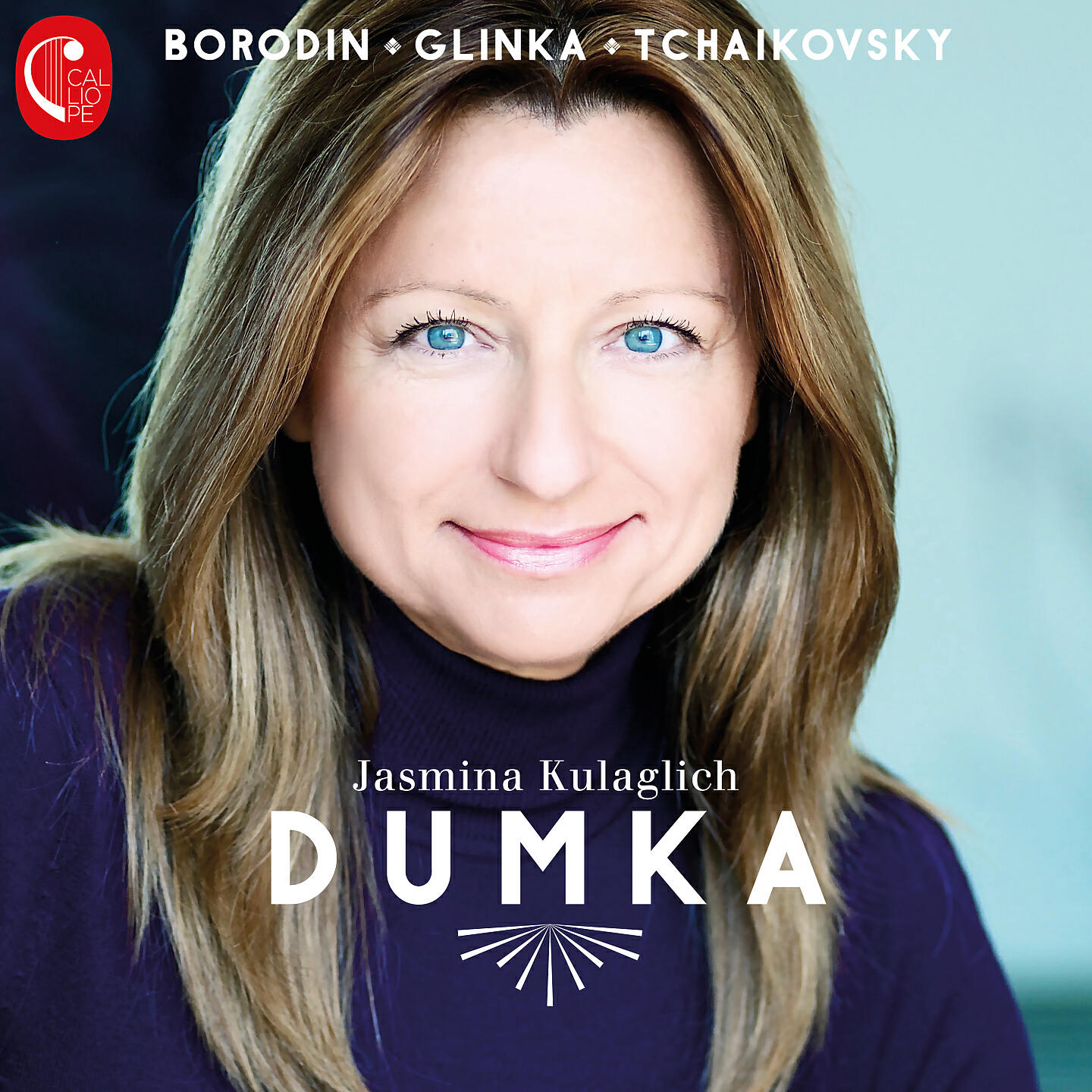Релиз Dumka