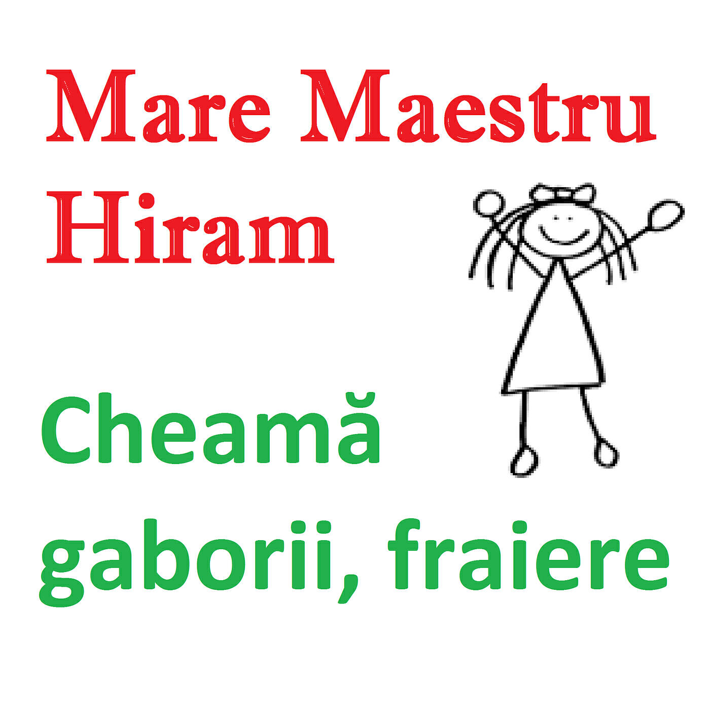 Релиз Cheamă Gaborii, Fraiere