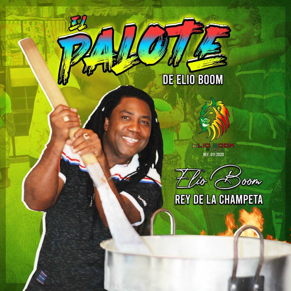 Релиз El Palote