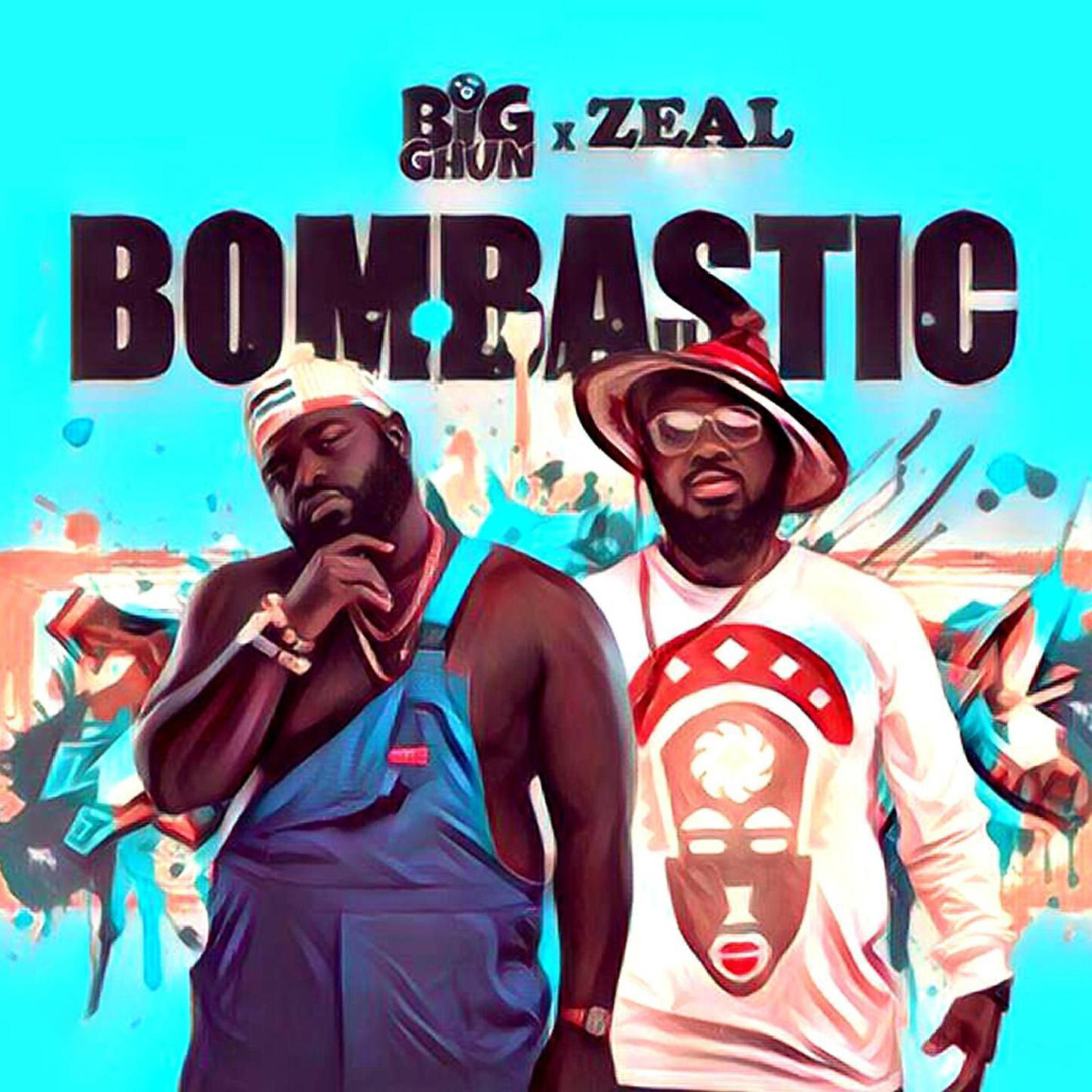 Релиз Bombastic