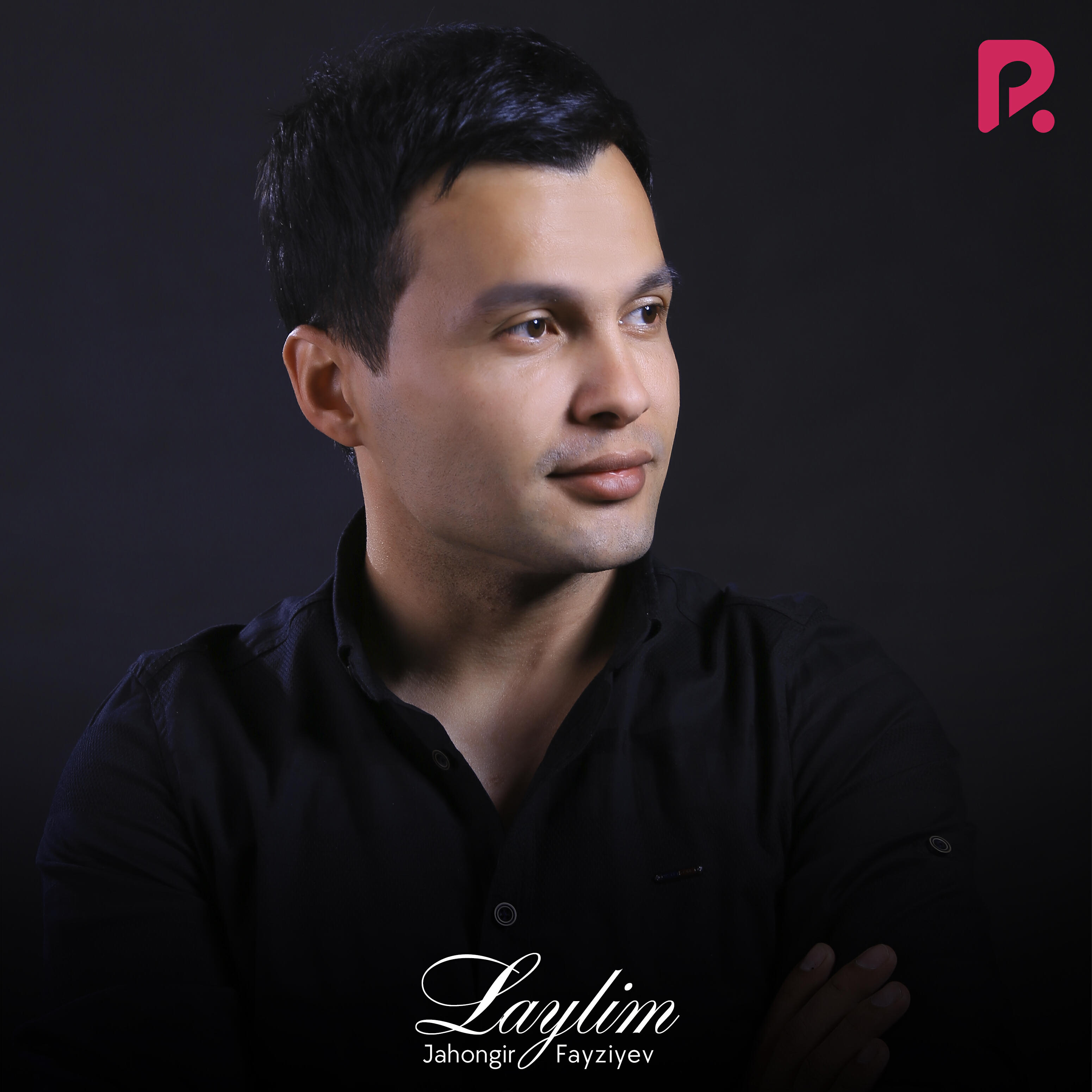 Релиз Laylim