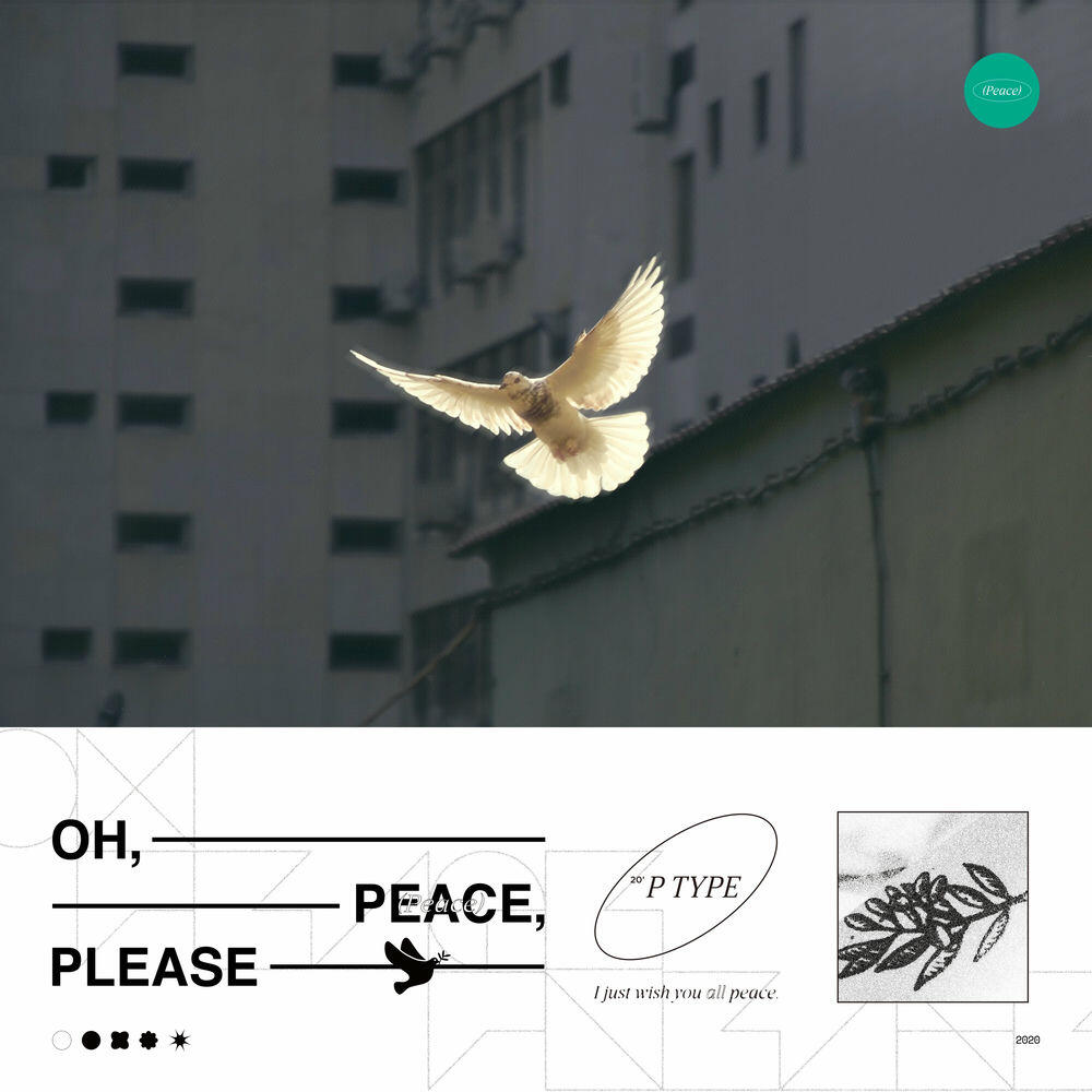 Релиз Oh, peace, please