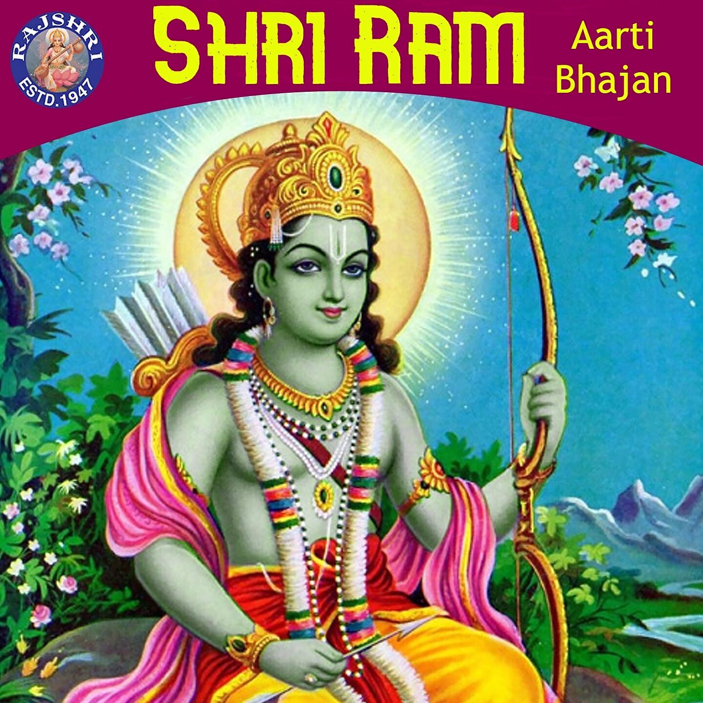 Релиз Shri Ram Aarti & Bhajan