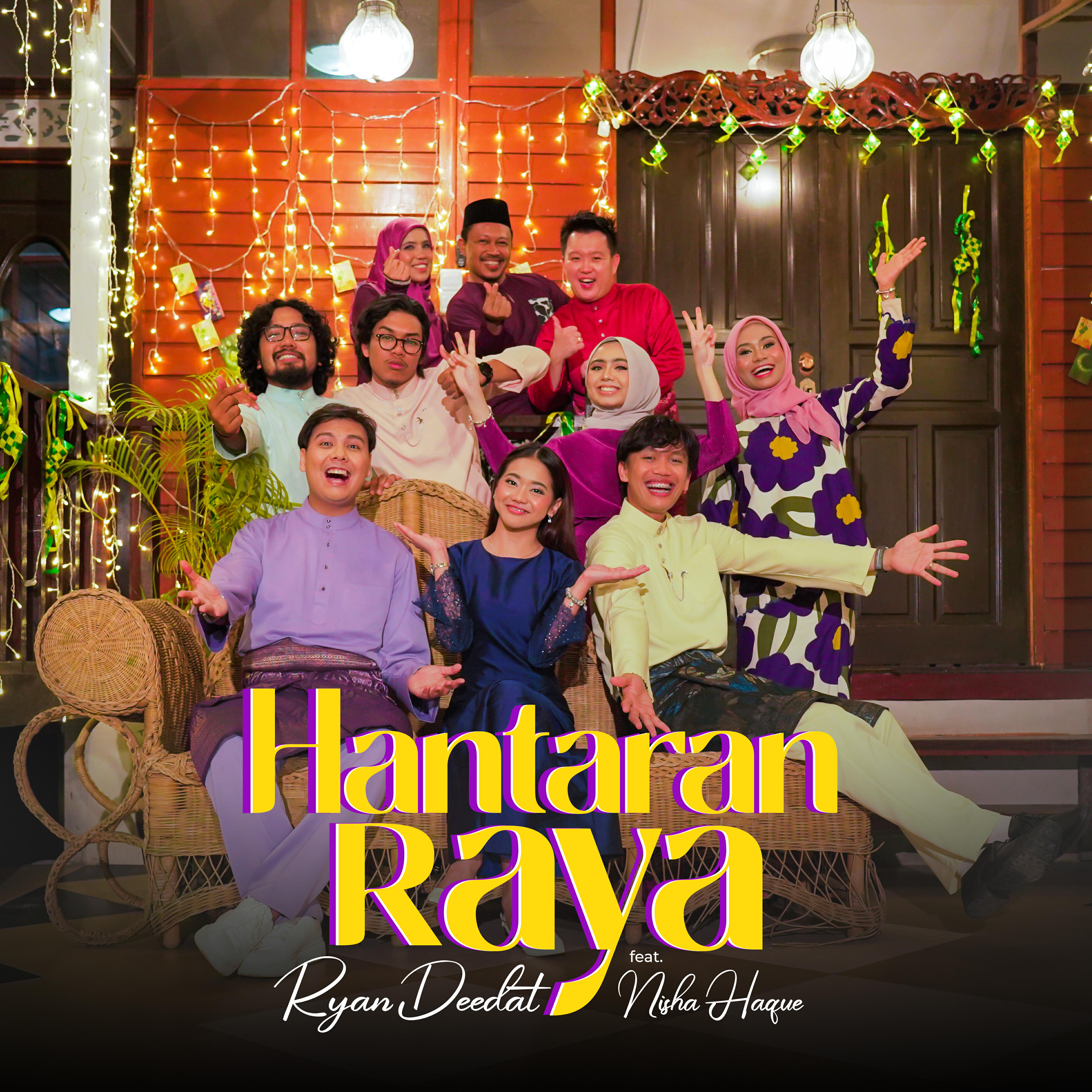 Релиз Hantaran Raya