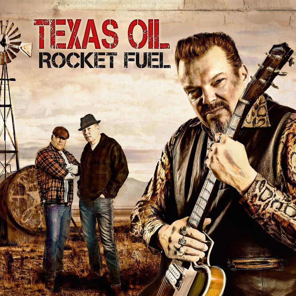 Релиз Rocket Fuel