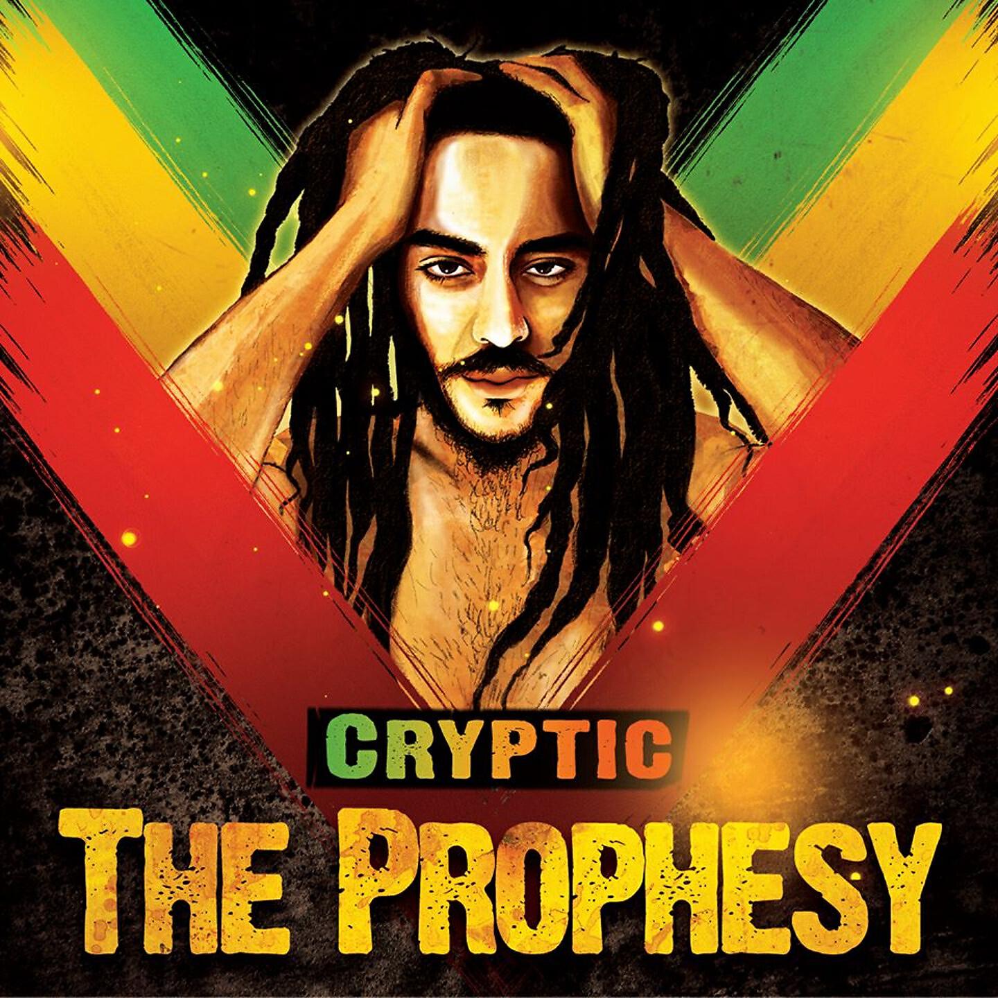 Скачать песню Cryptic - Legacy бесплатно в MP3 для Android и iOS