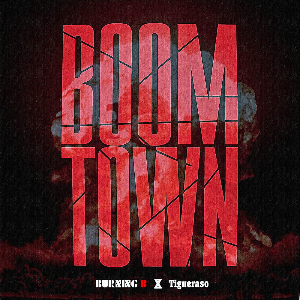 Релиз Boom Town