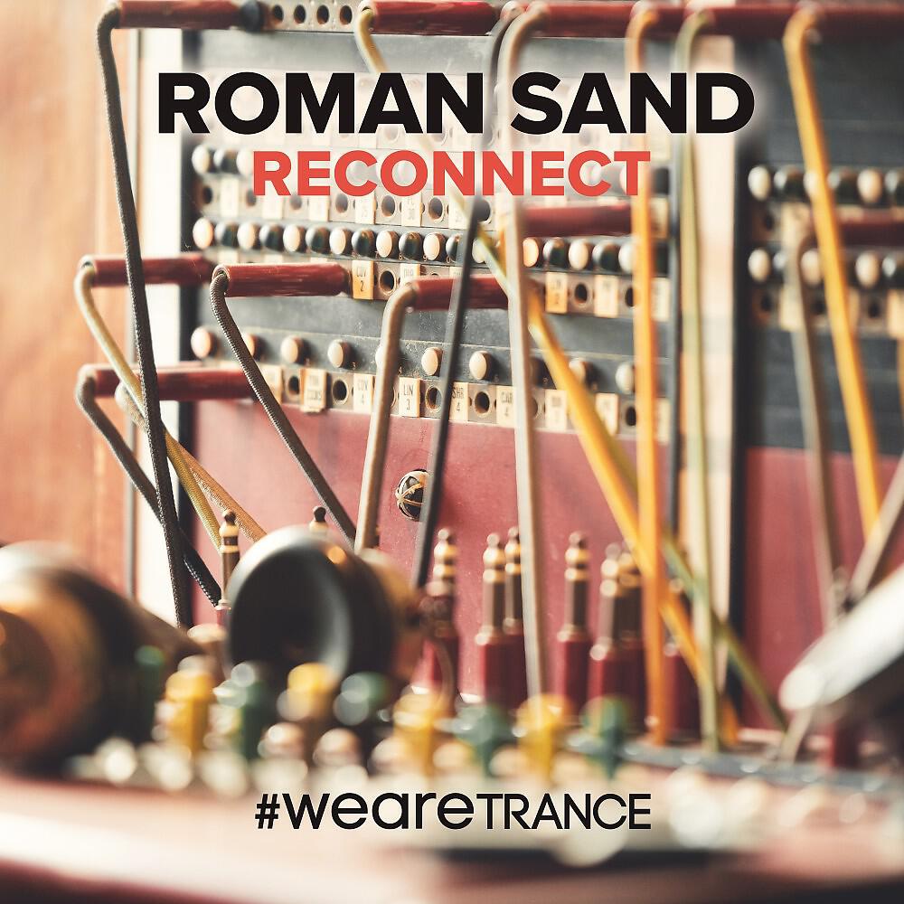 Релиз Reconnect