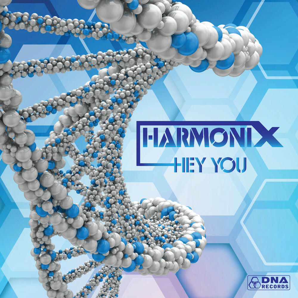 Релиз Hey You