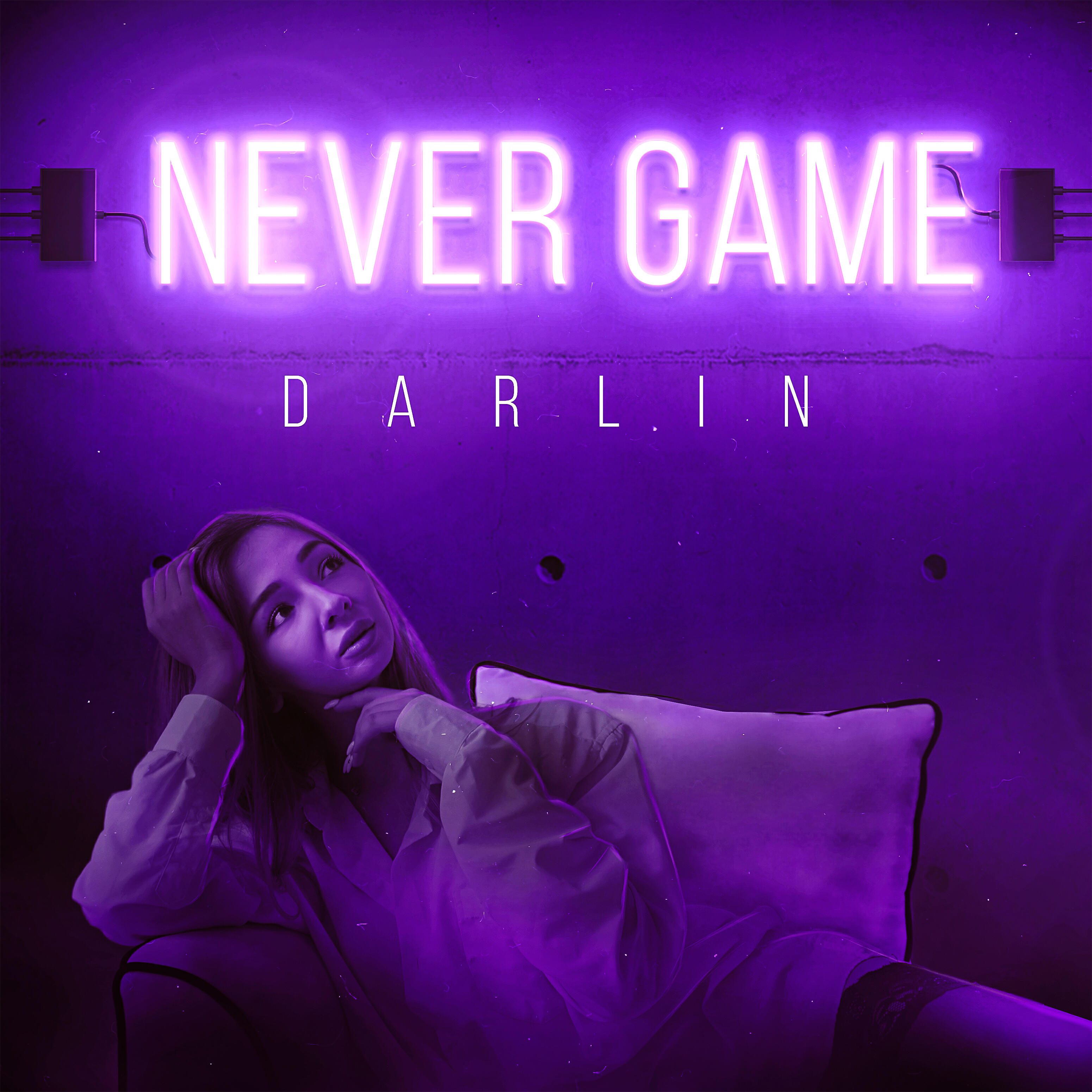 Релиз Never Game
