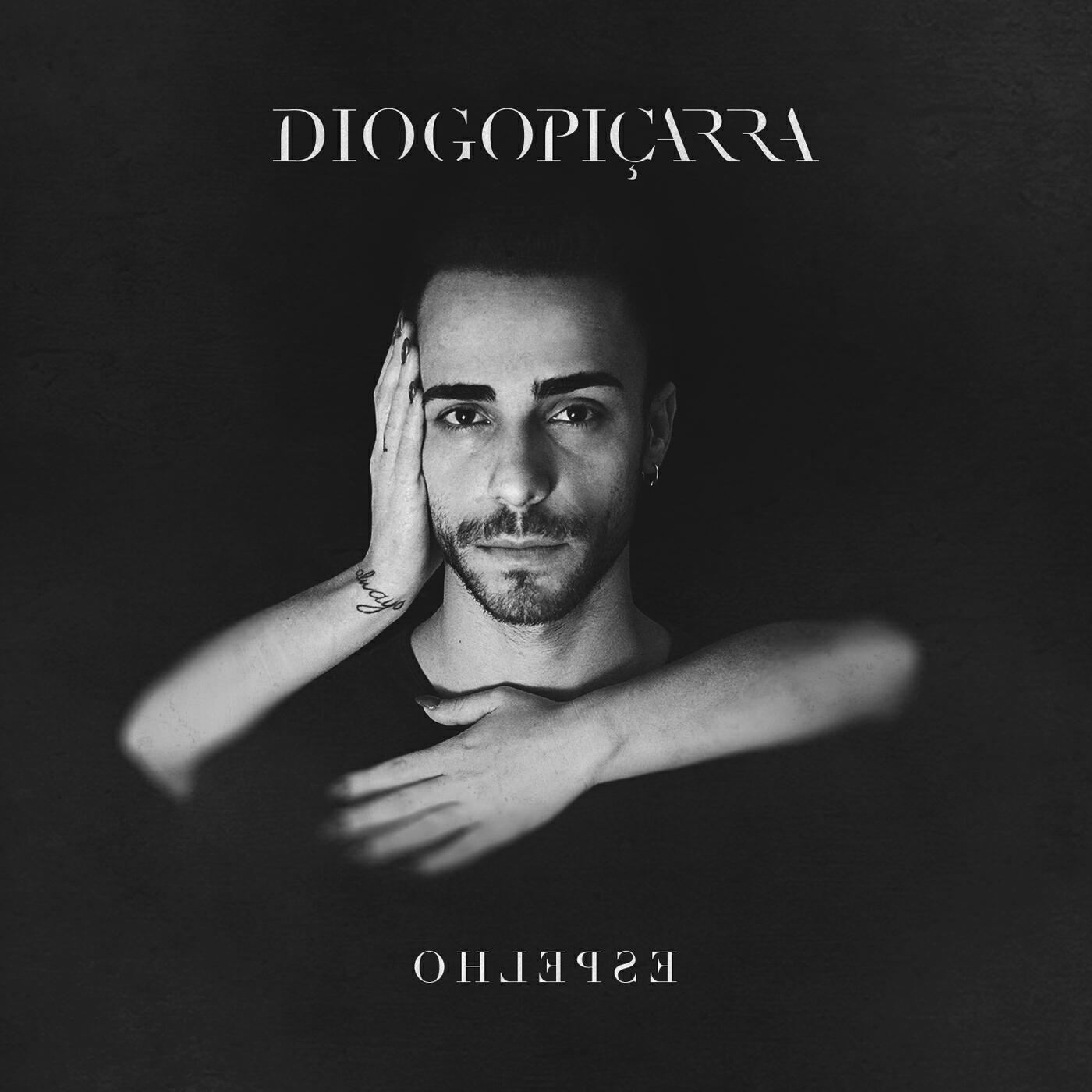 Релиз Espelho