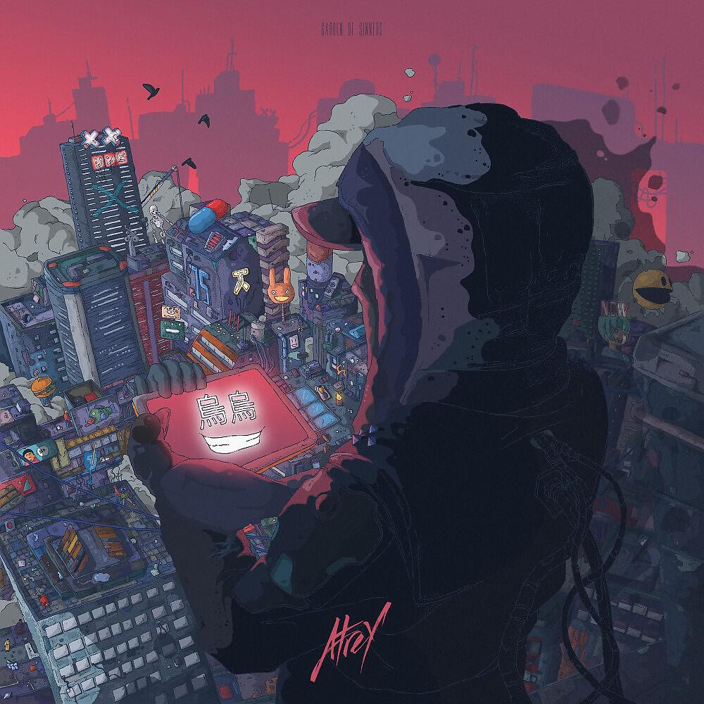 Релиз Garden of Sinners