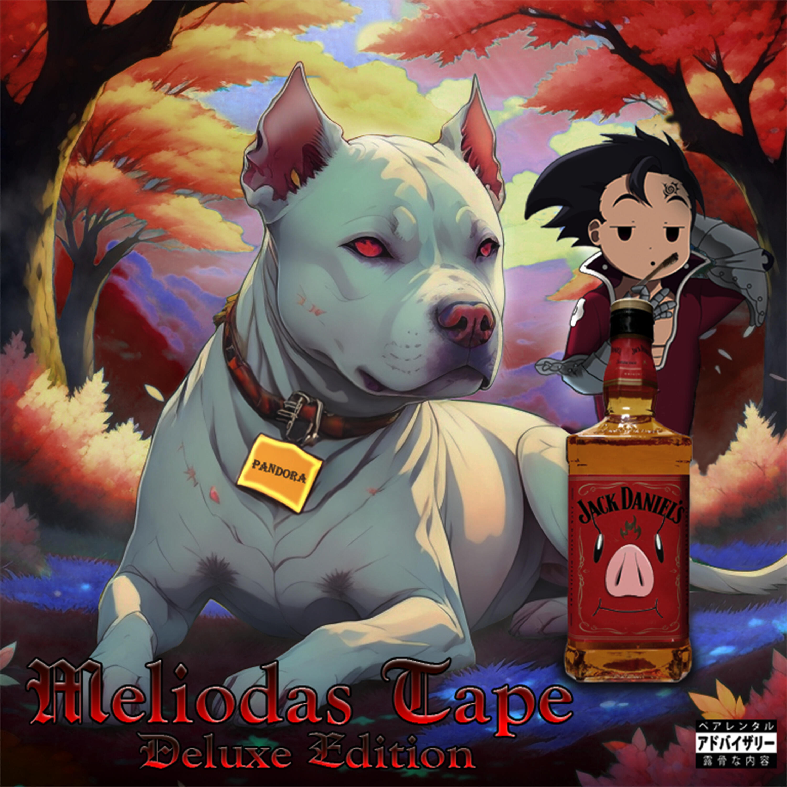 Релиз Meliodas Tape (Deluxe)
