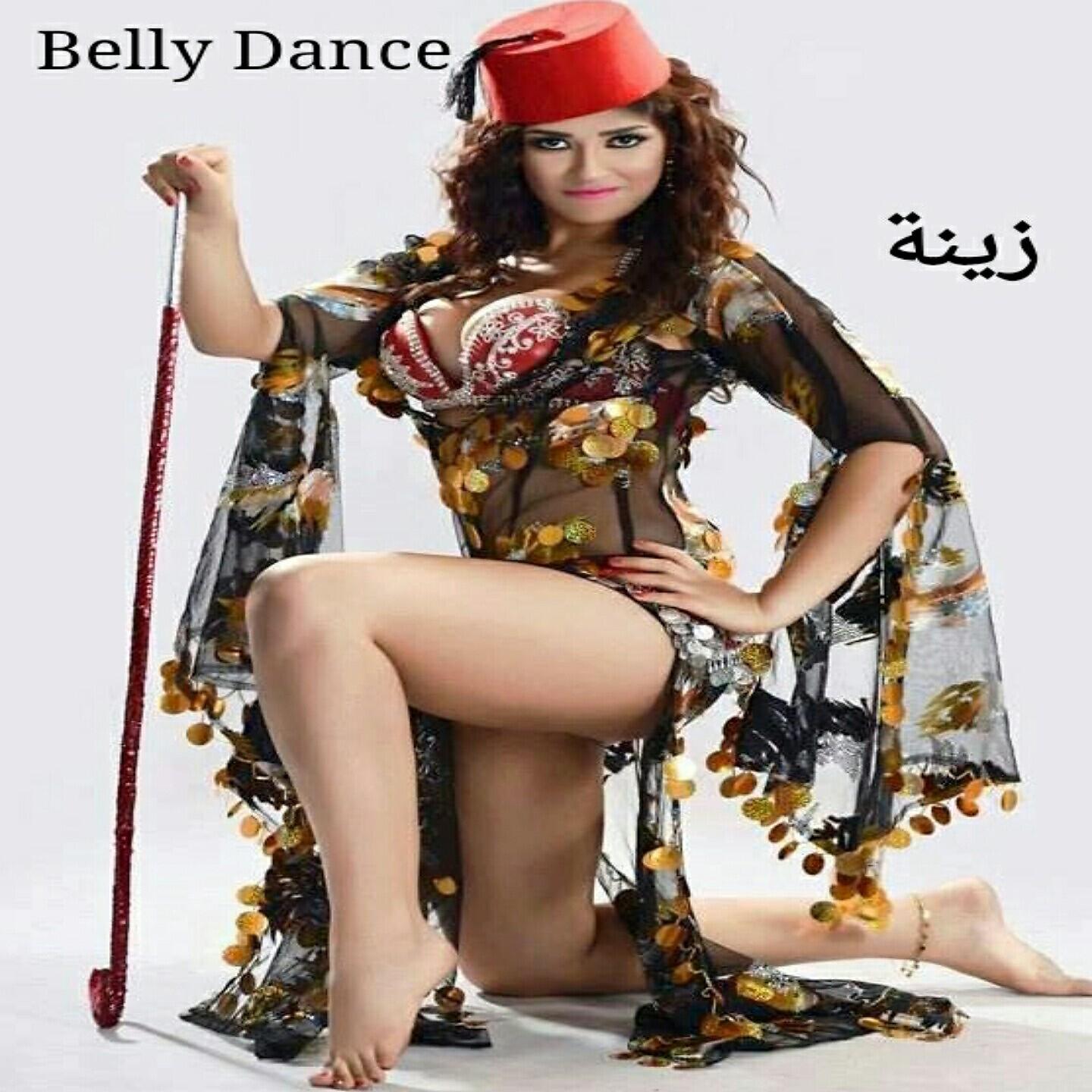 Релиз Belly Dance