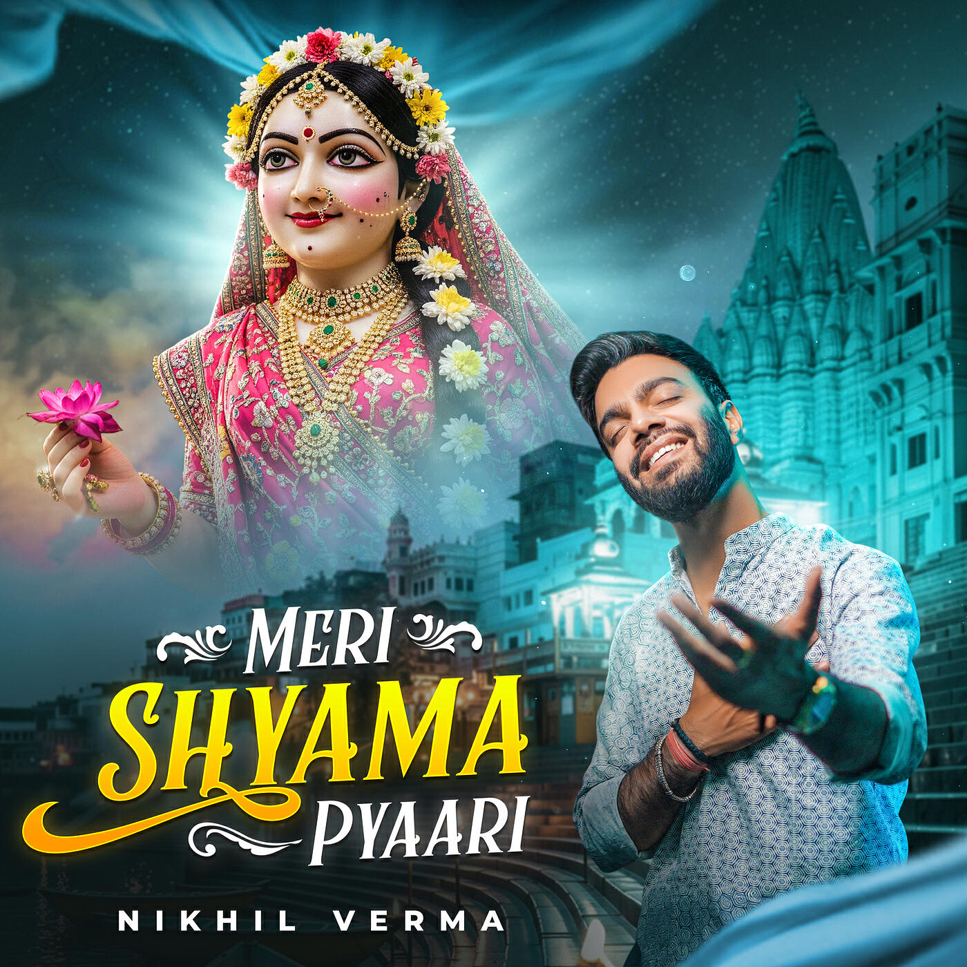 Nikhil Verma
