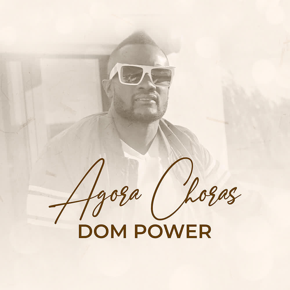 Релиз Agora Choras