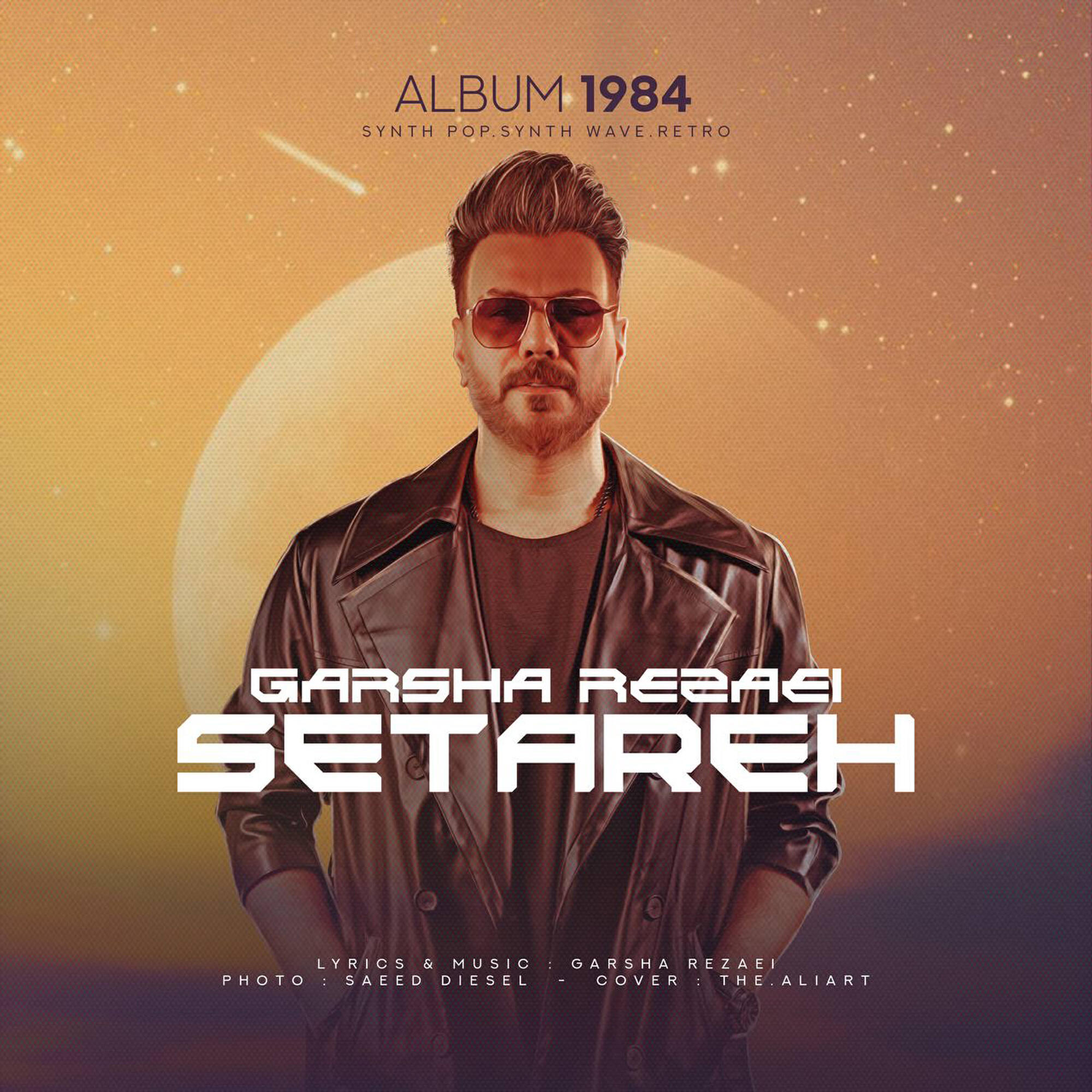 Релиз Setareh