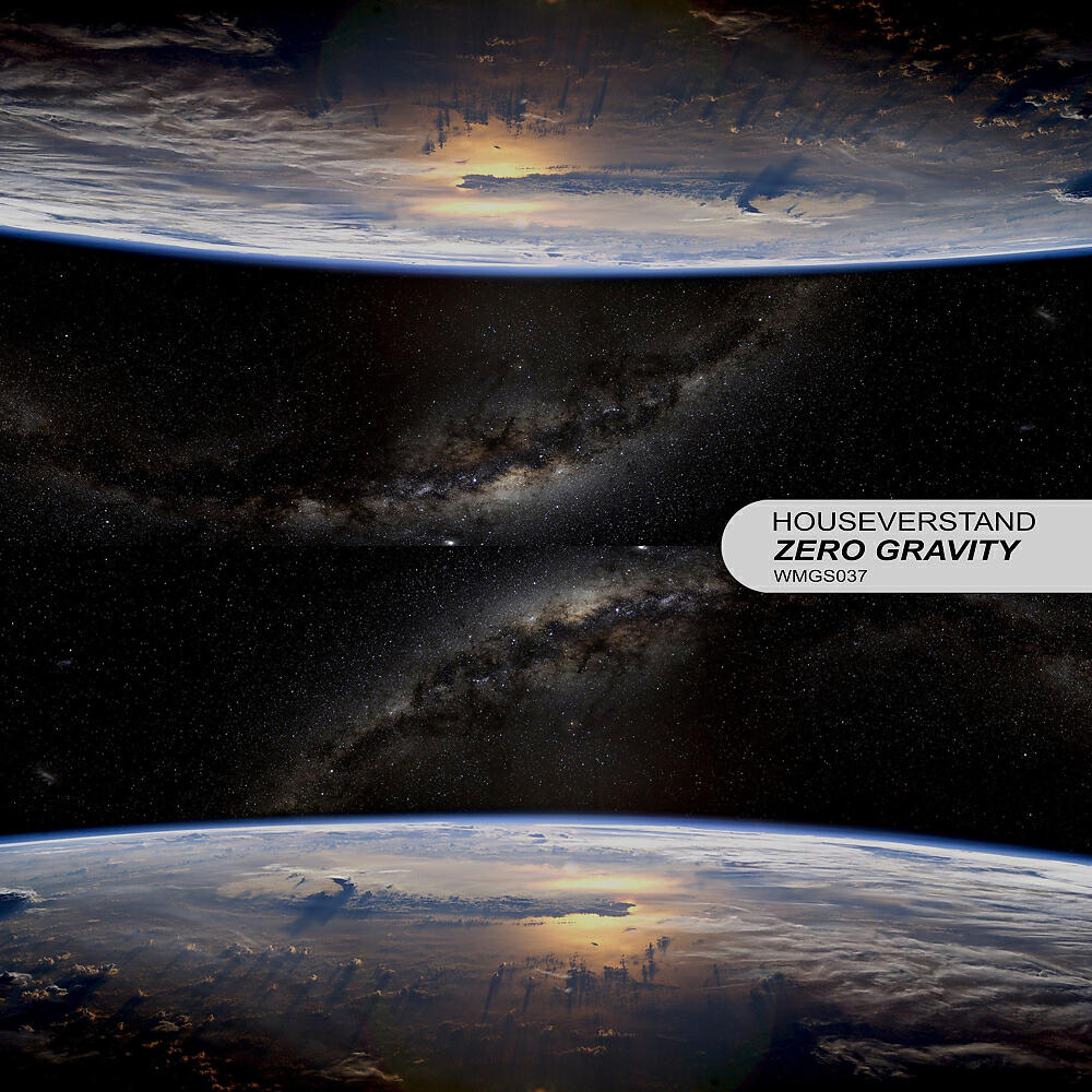Релиз Zero Gravity