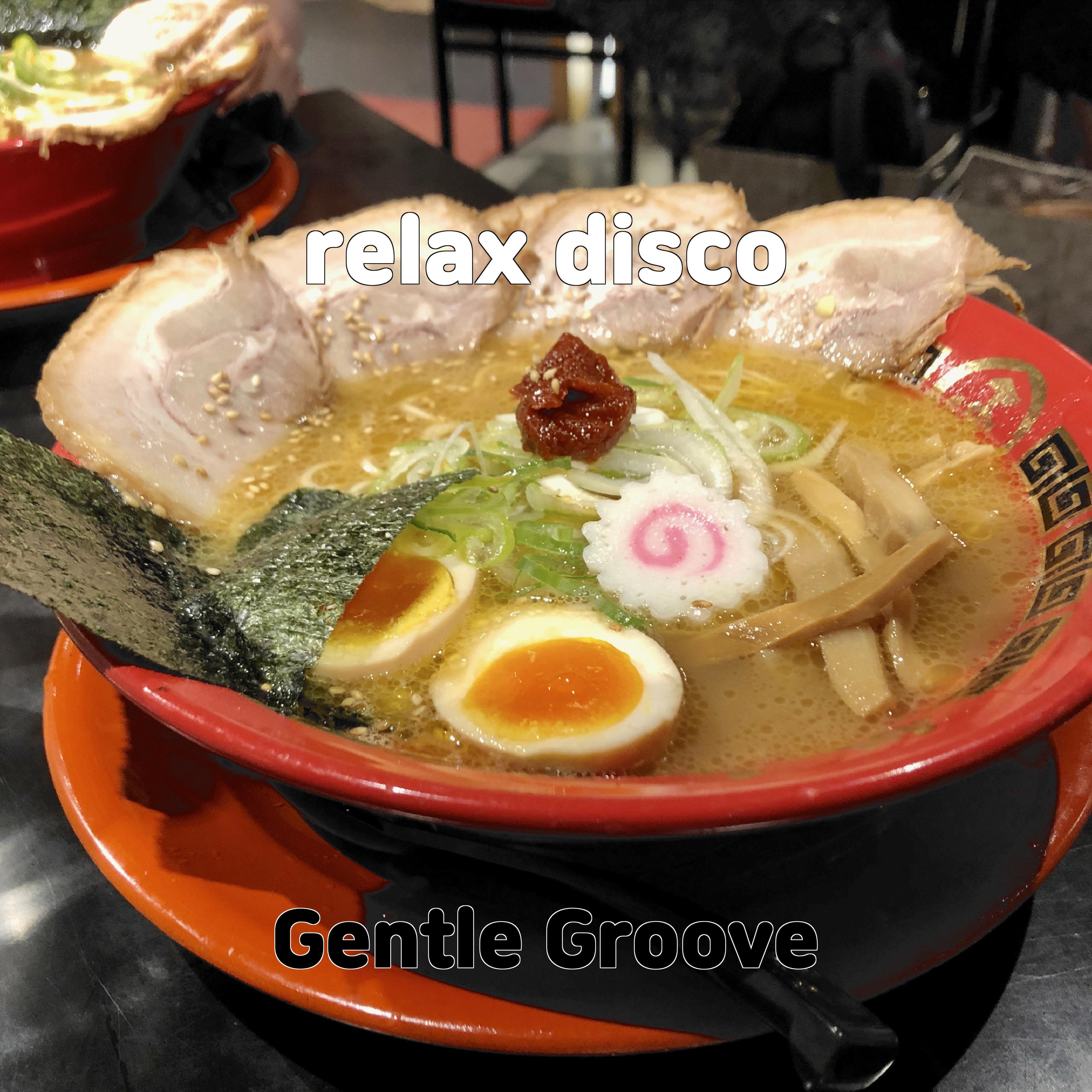 Постер альбома relax disco