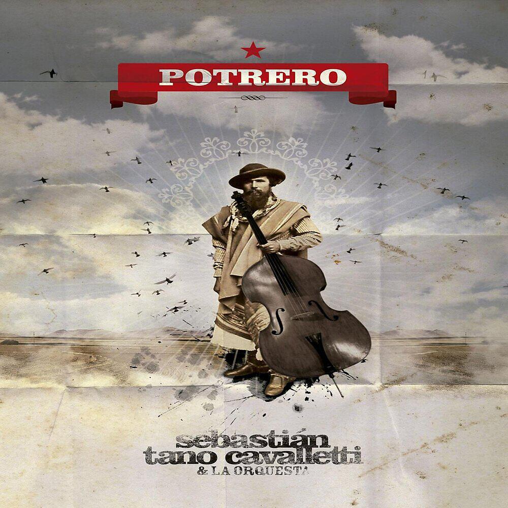 Релиз Potrero