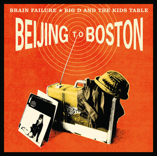 Релиз BEIJING TO BOSTON