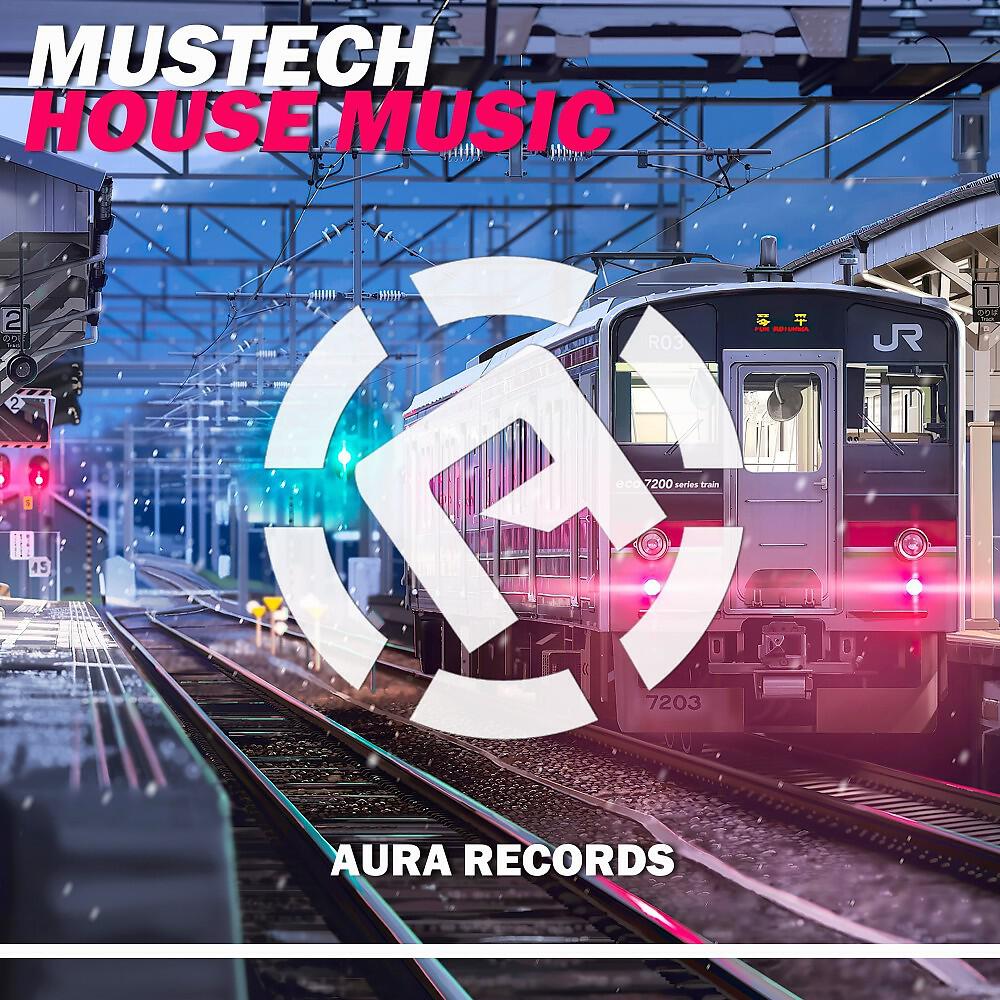 Релиз House Music