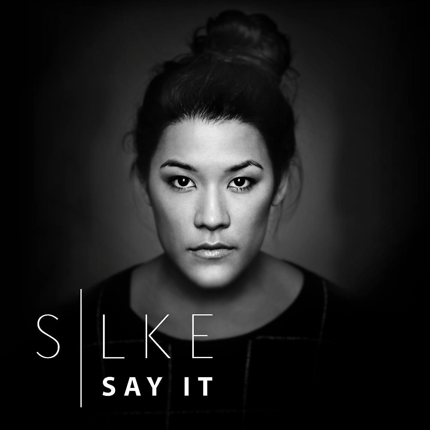 Релиз Say It