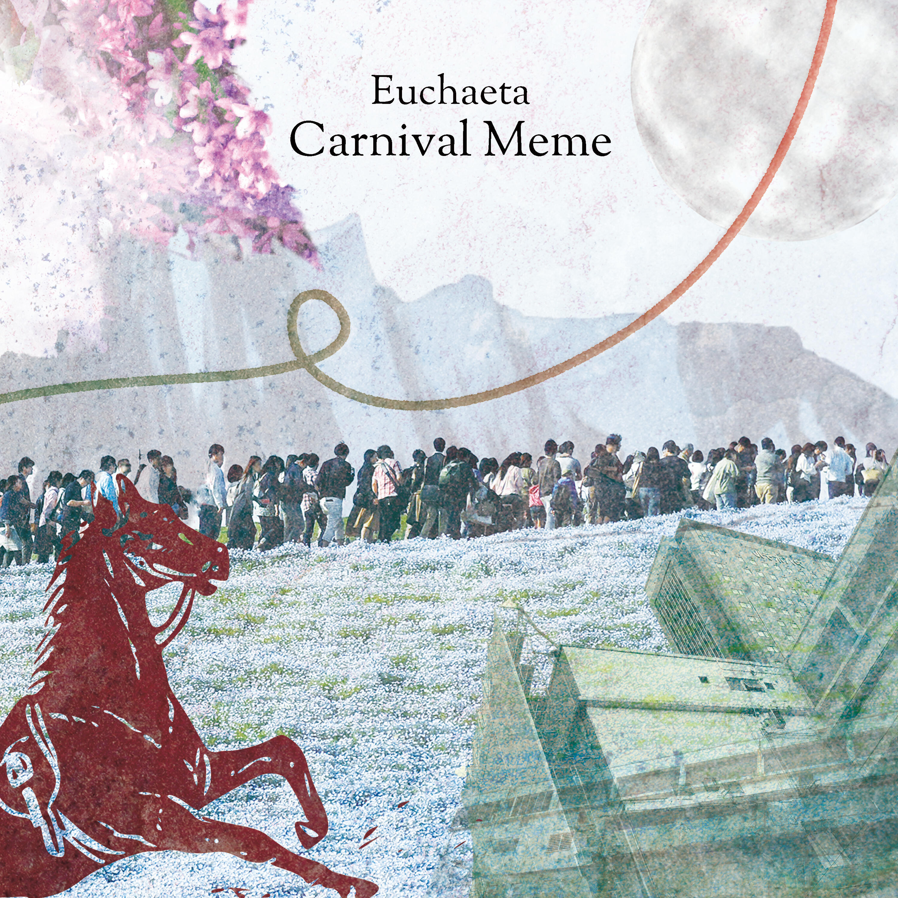 Релиз Carnival Meme
