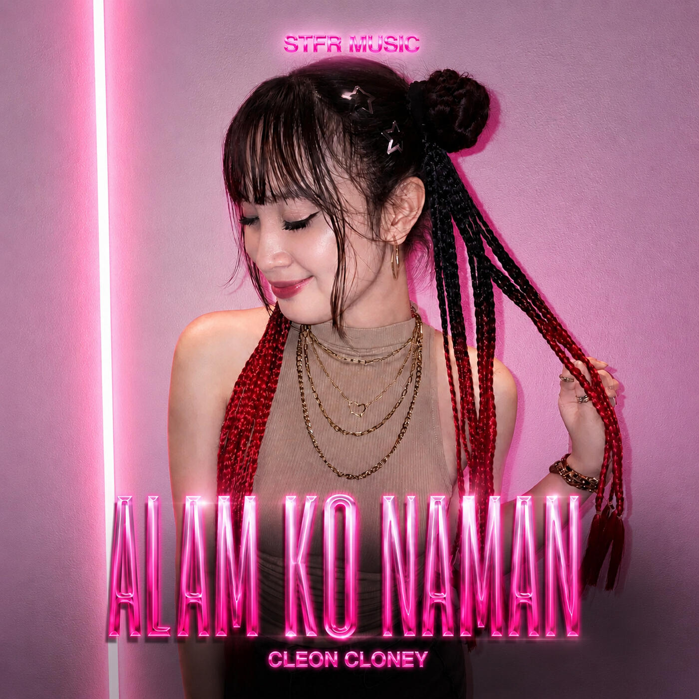 Релиз Alam Ko Naman