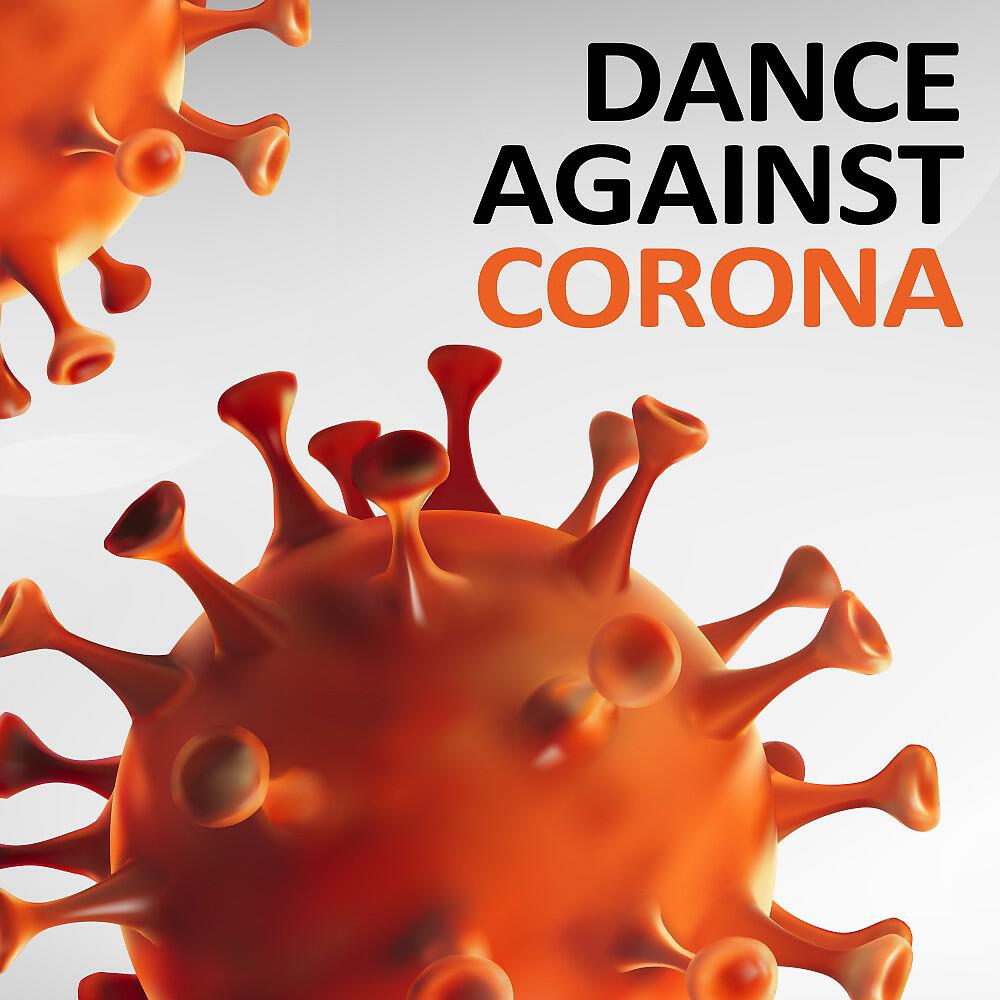 Релиз Dance Against Corona