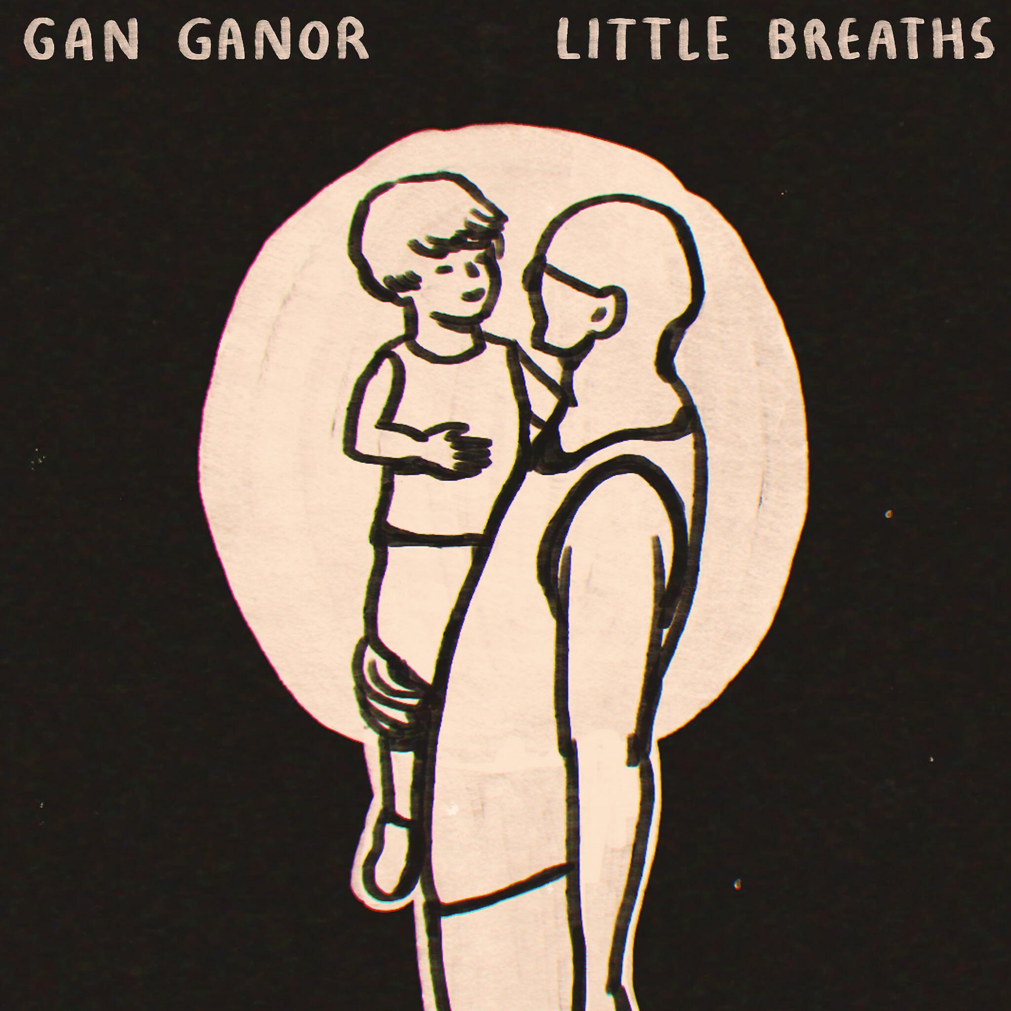 Скачать песню Gan - Little Breaths бесплатно в MP3 для Android и iOS