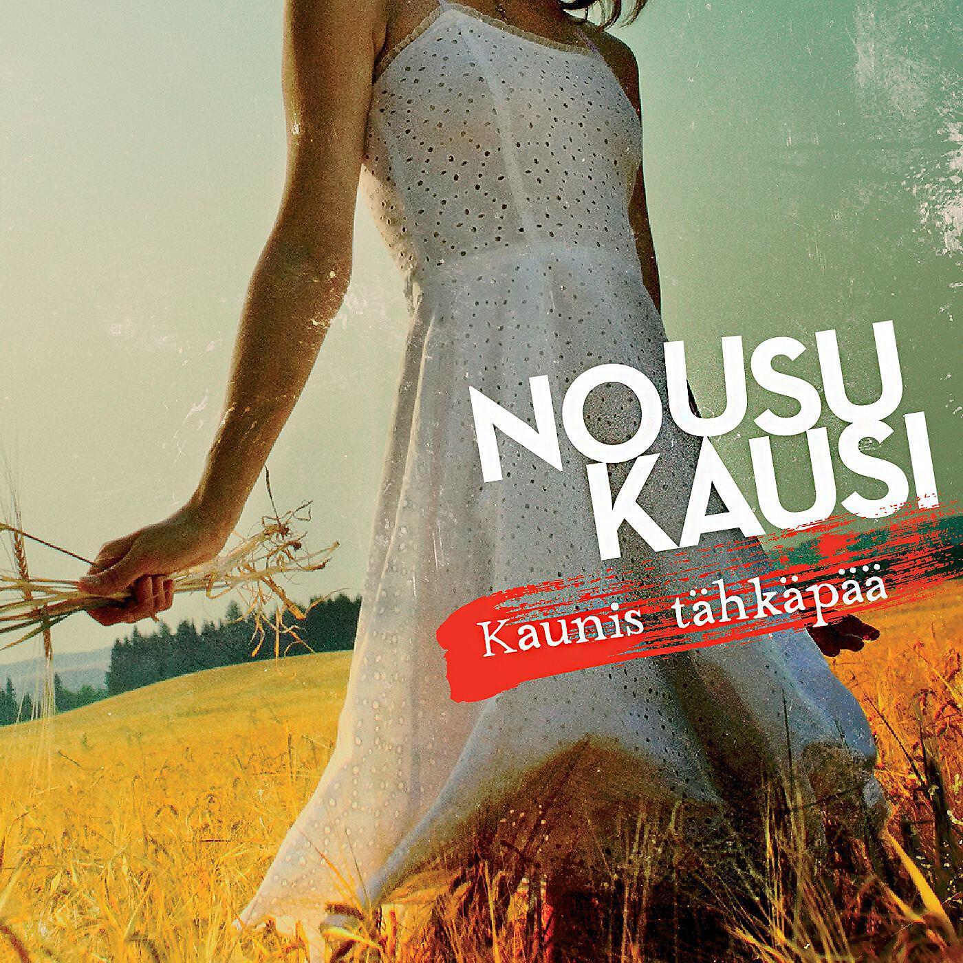 Релиз Kaunis tähkäpää