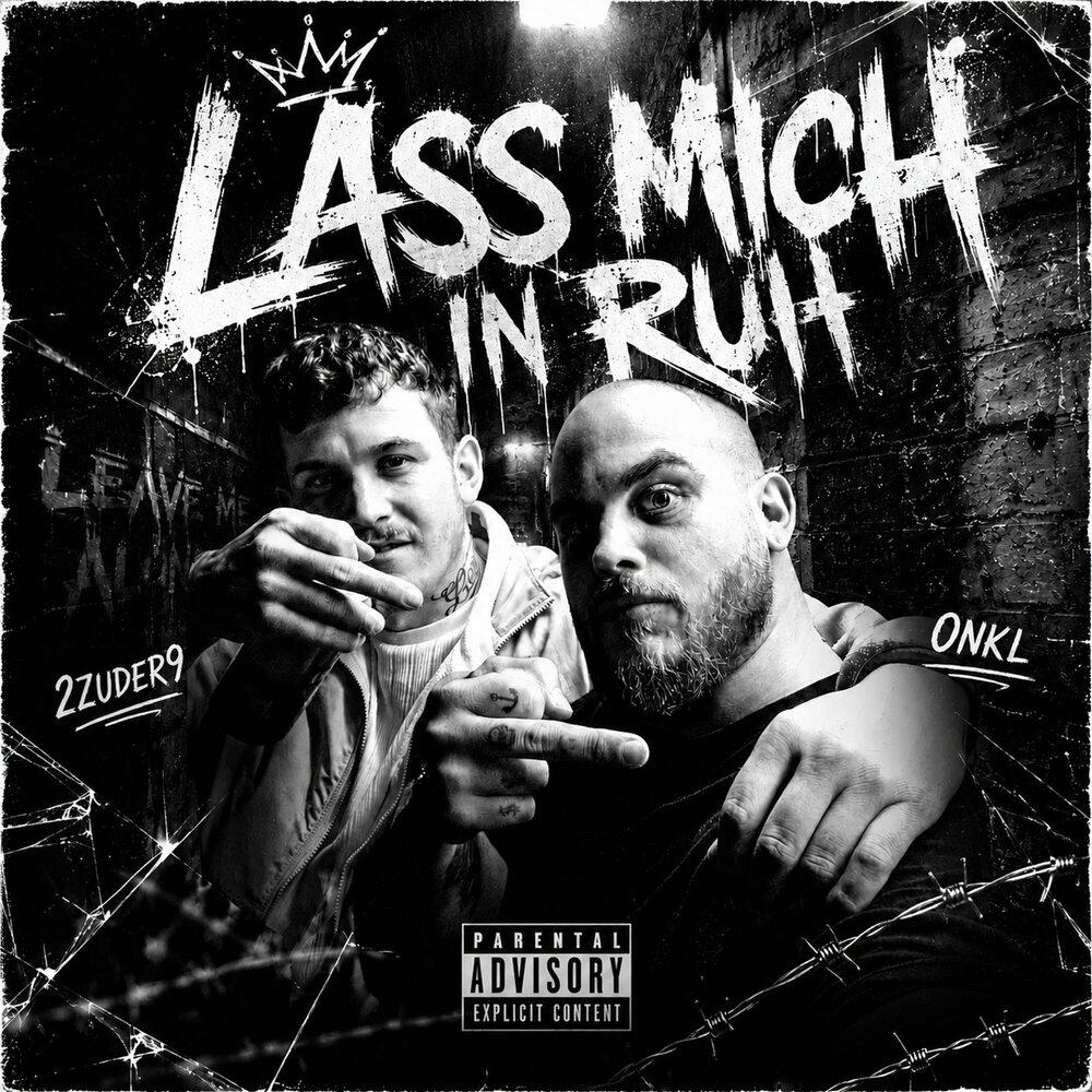 Релиз Lass Mich in Ruh