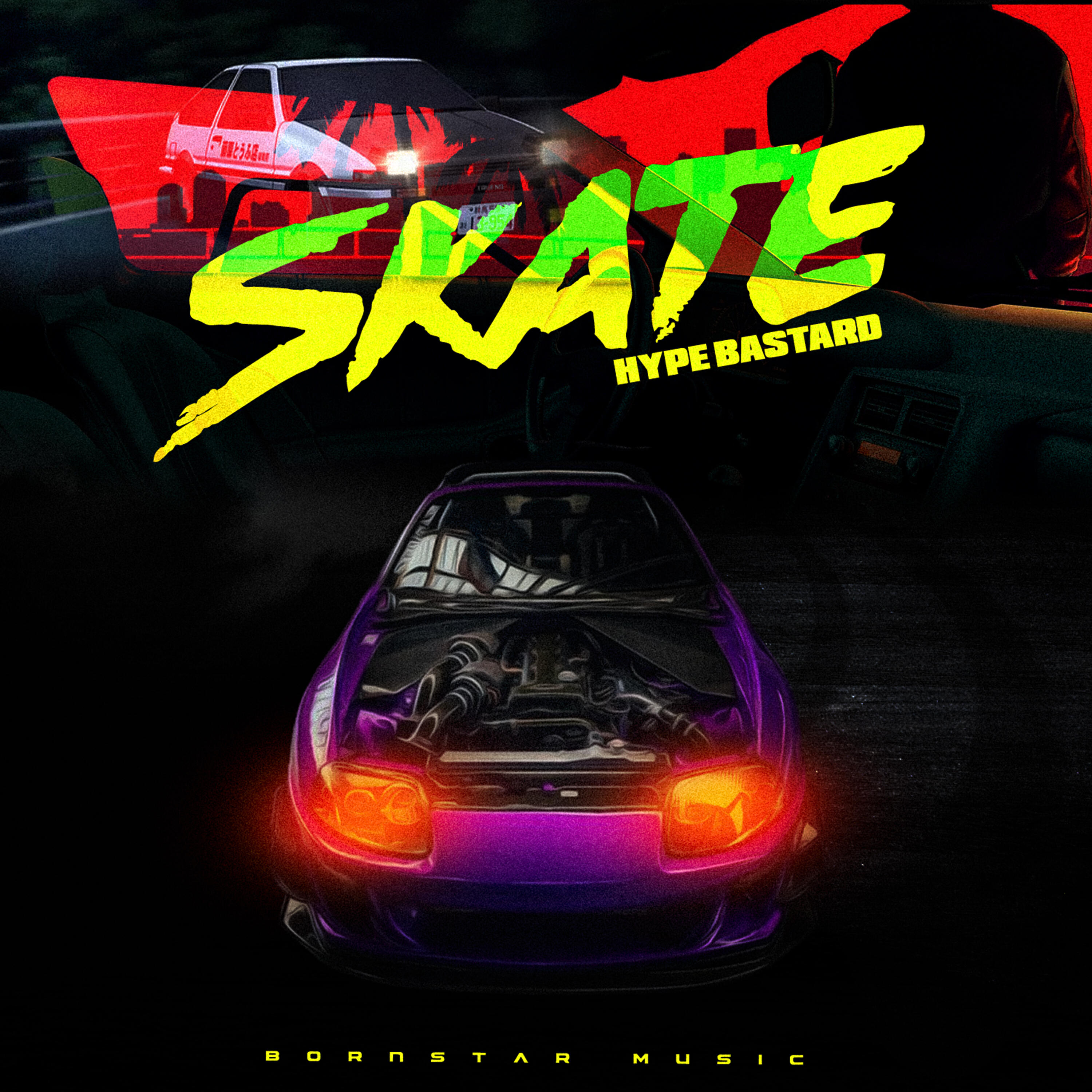 Релиз Skate